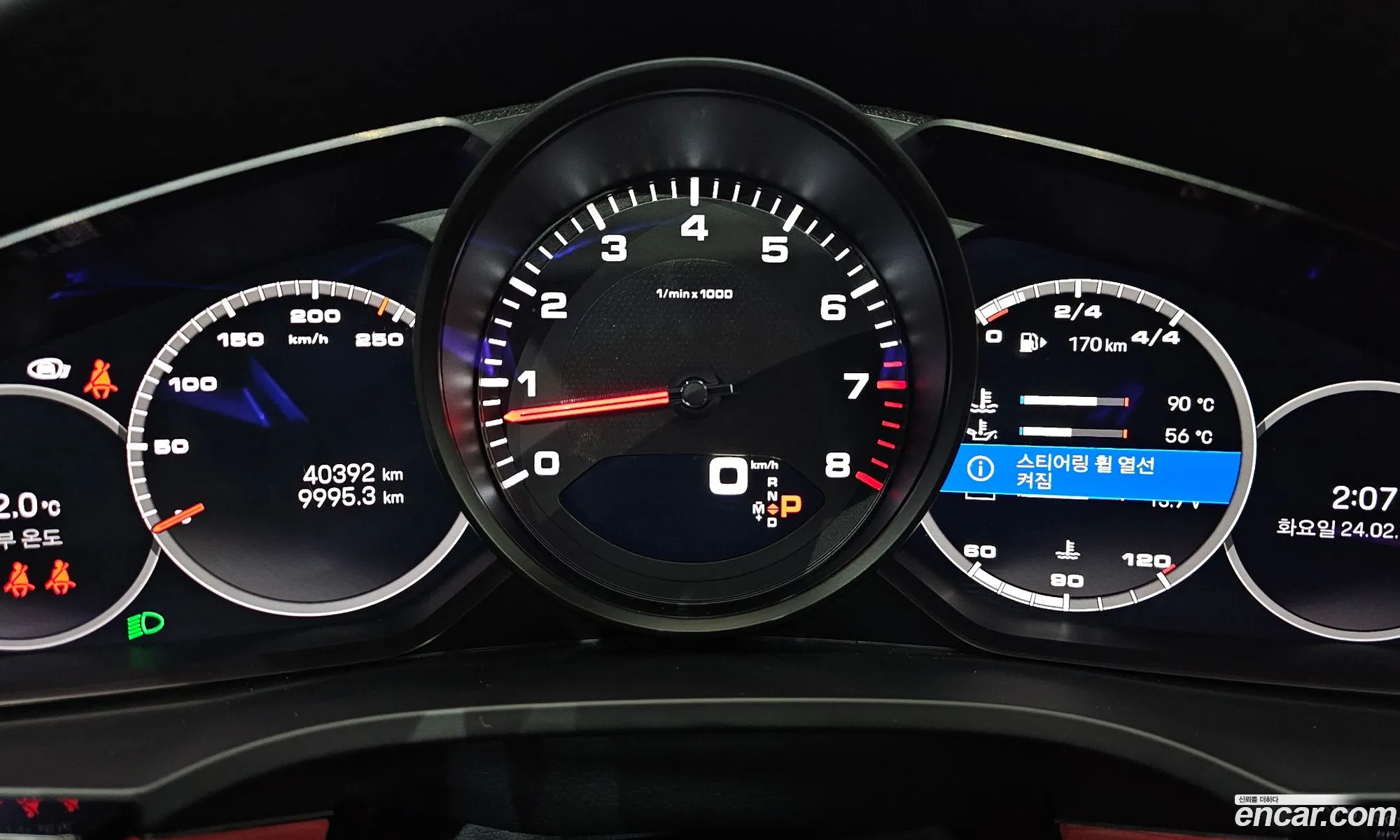 Porsche Cayenne 2023 WP1AA29Y6PDA02214 — 11