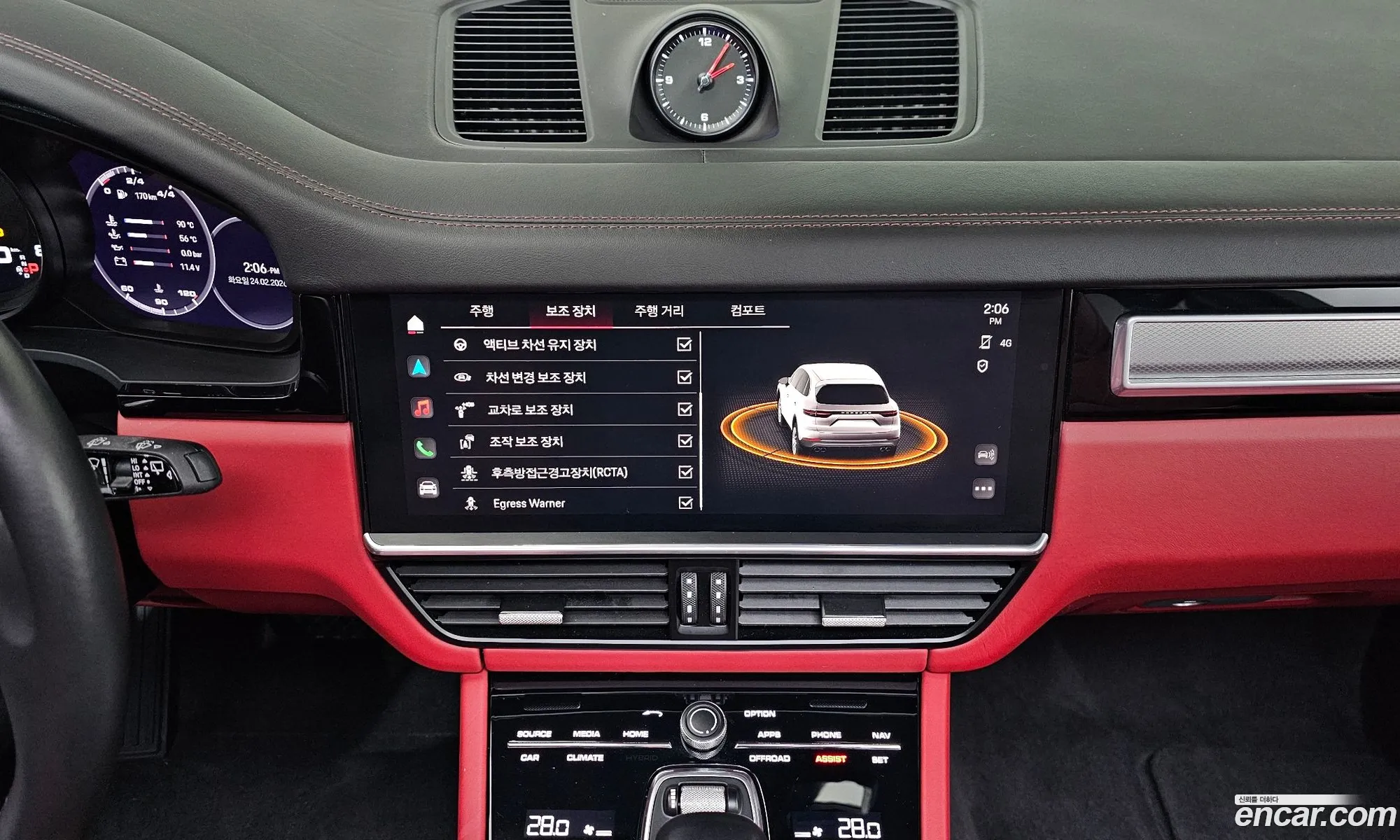 Porsche Cayenne 2023 WP1AA29Y6PDA02214 — 7