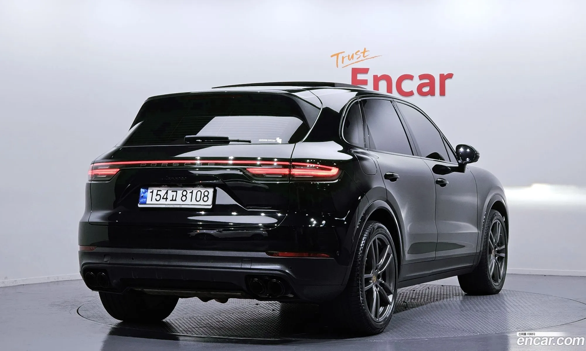 Porsche Cayenne 2023 WP1AA29Y6PDA02214 — 9