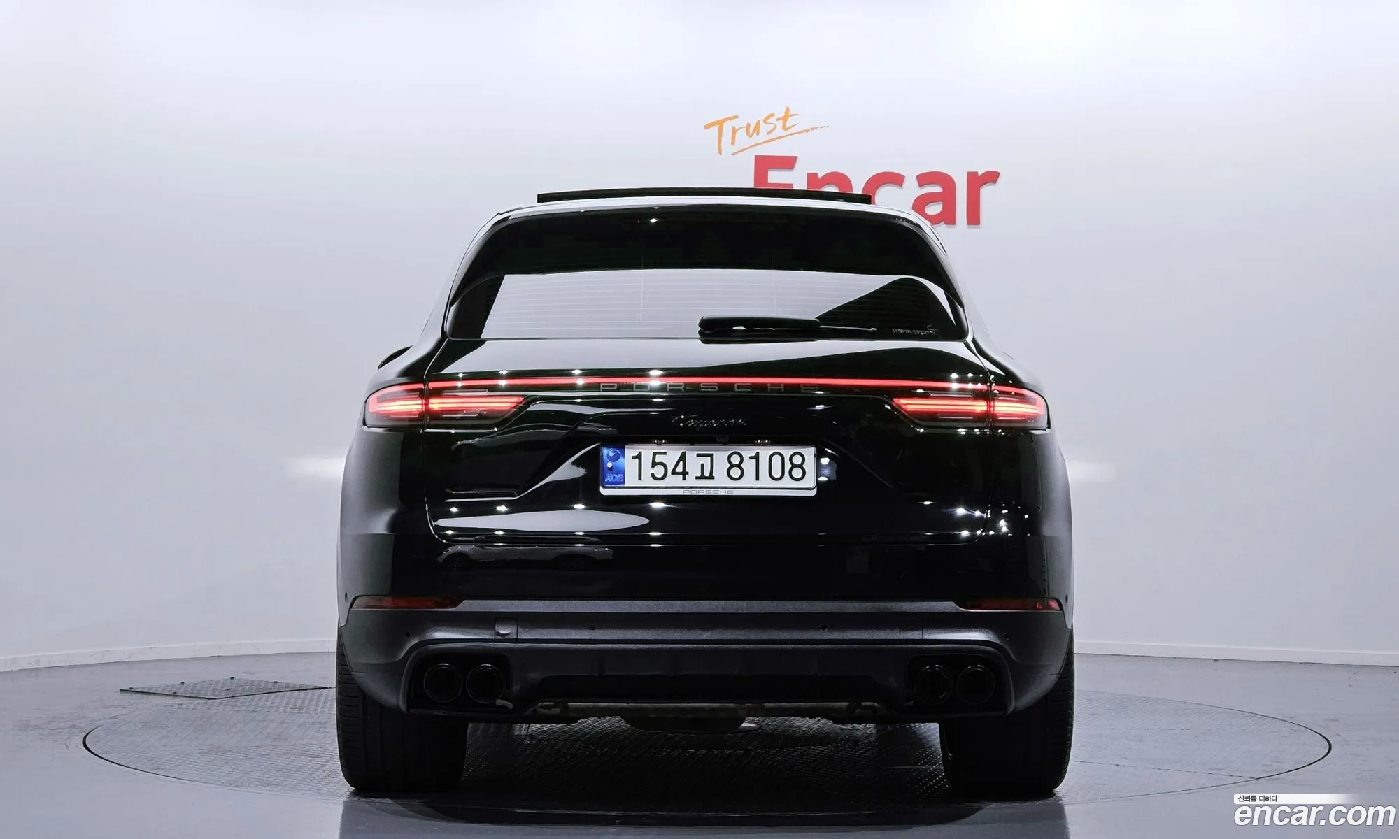 Porsche Cayenne 2023 WP1AA29Y6PDA02214 — 20