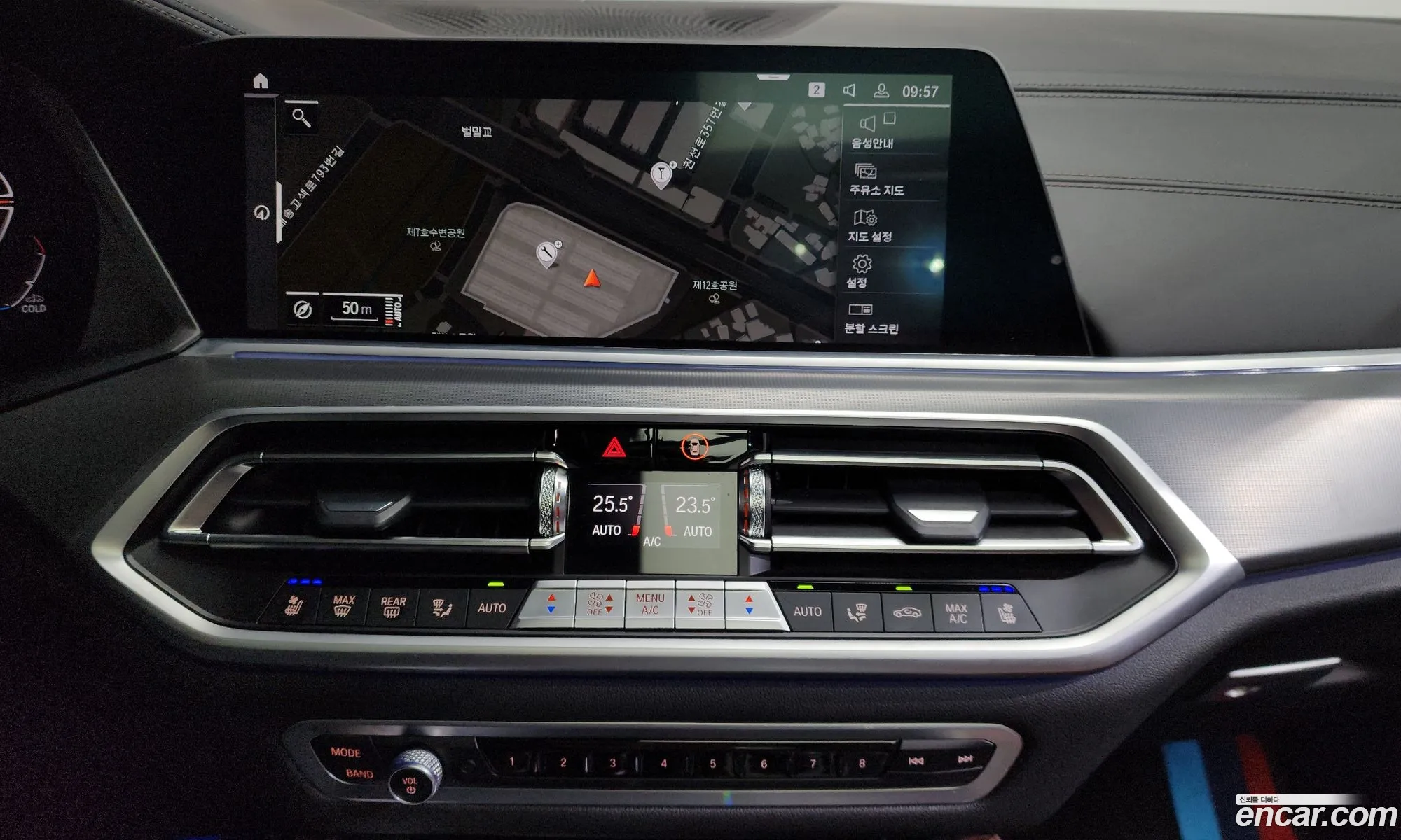 BMW X6 2022 — 9