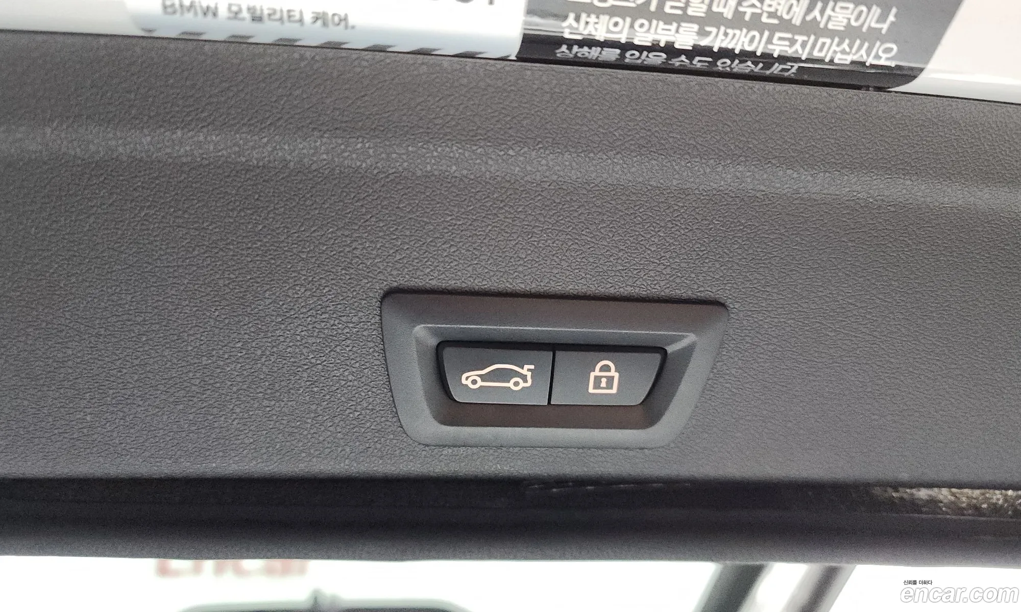 BMW X6 2022 — 16