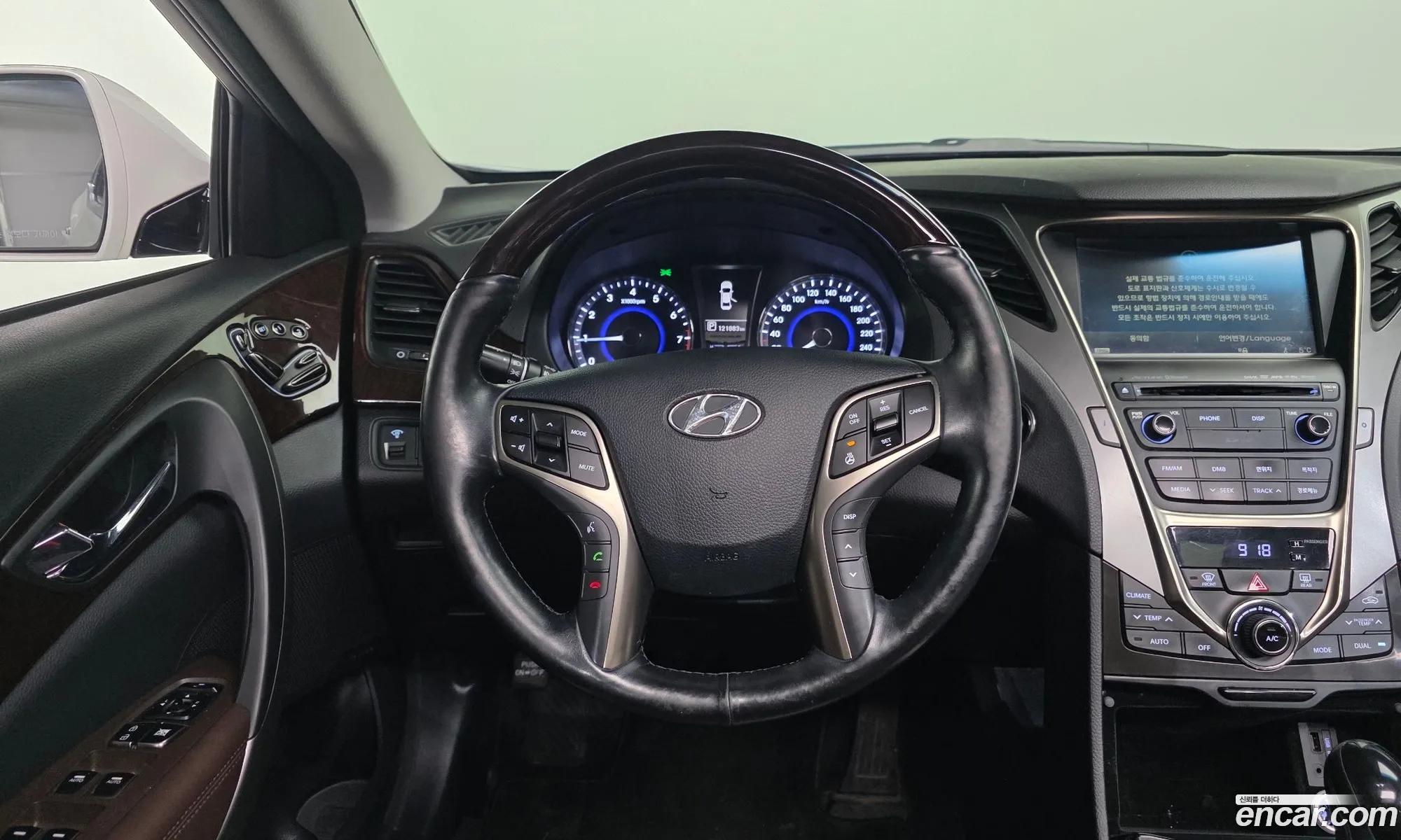 Hyundai Grandeur HG 2014 — 20