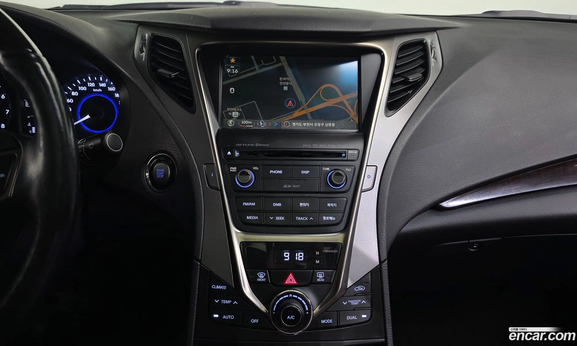 Hyundai Grandeur HG 2014 — 5
