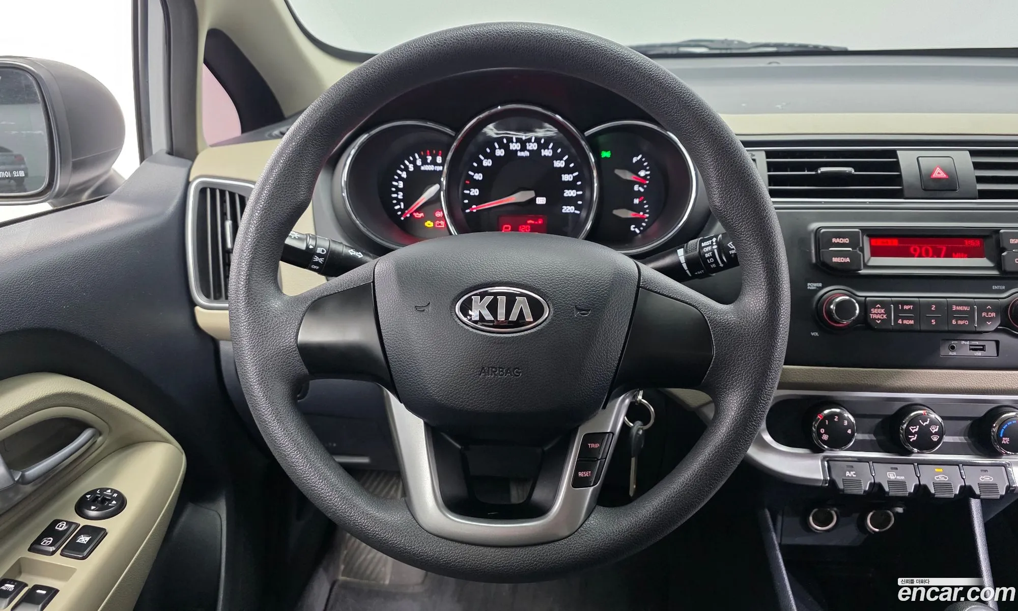 Kia Pride 2015 — 19