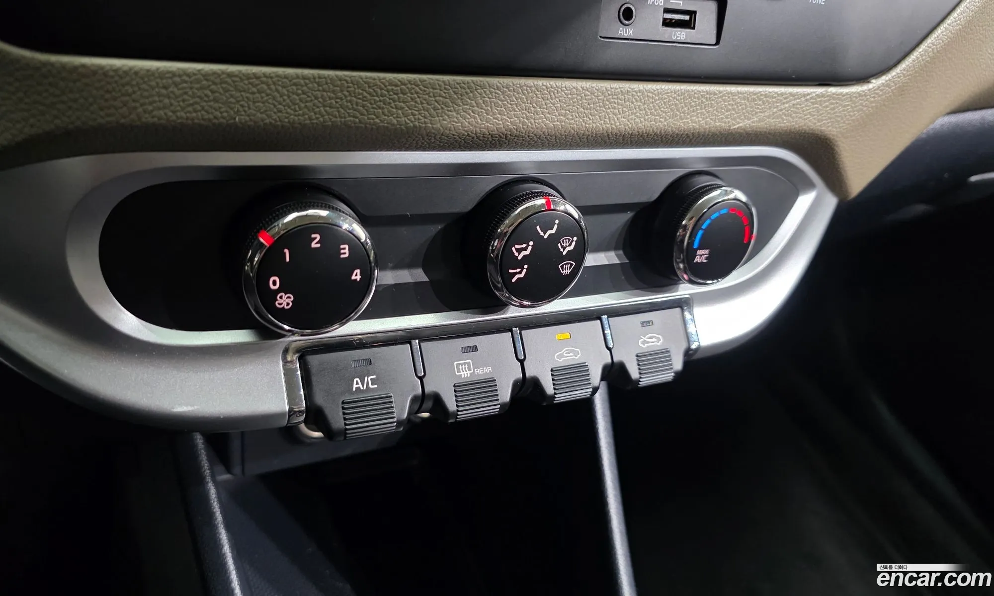 Kia Pride 2015 — 8