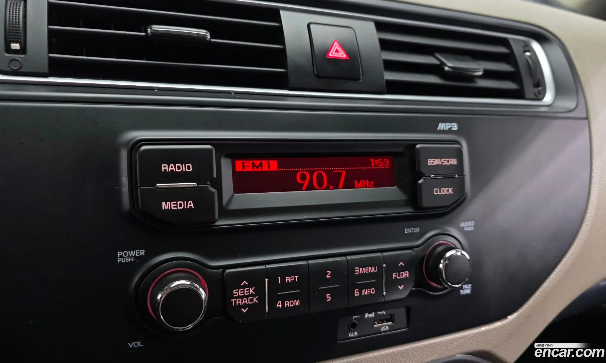 Kia Pride 2015 — 16