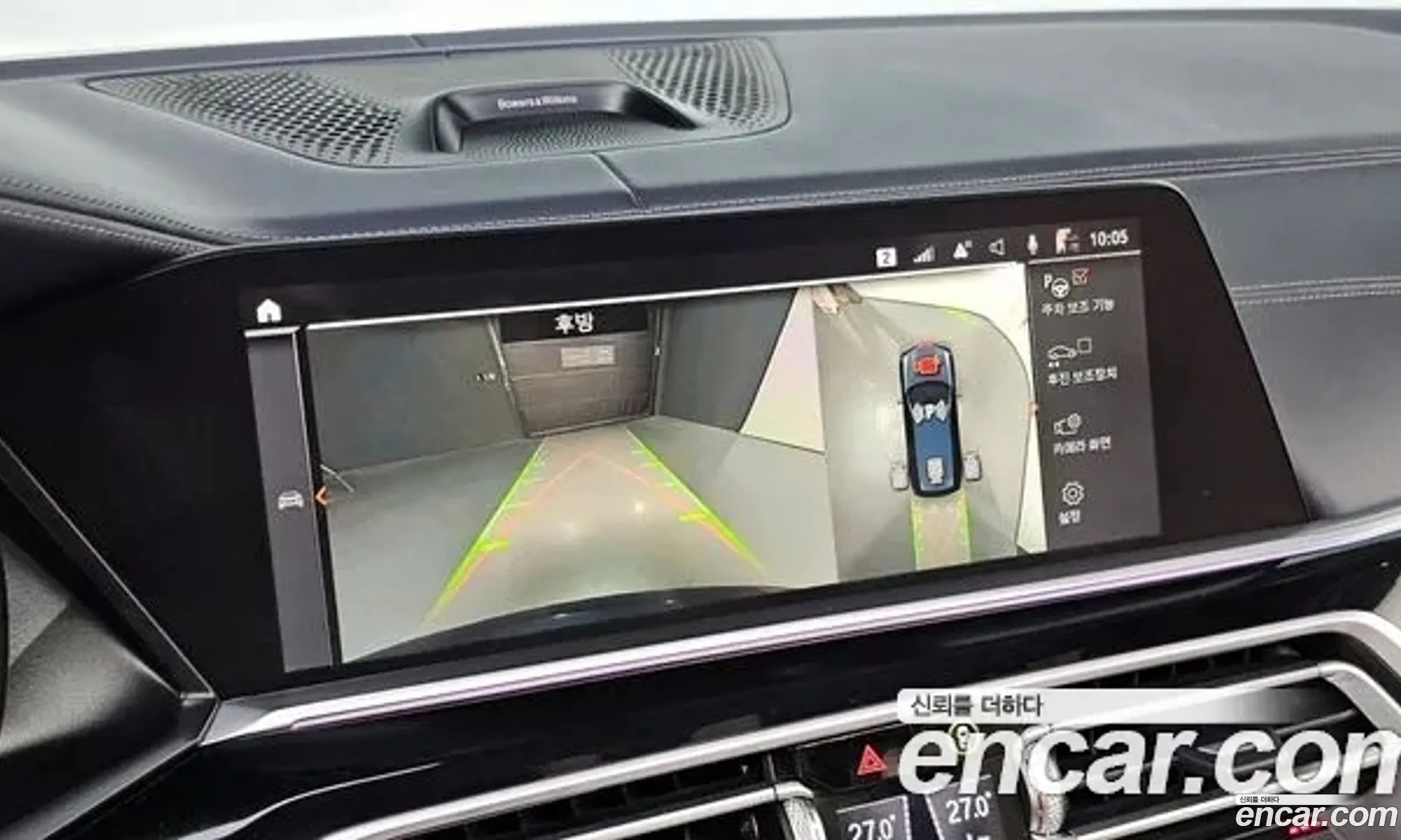 BMW X7 2021 WBACX6108M9G35012 — 5