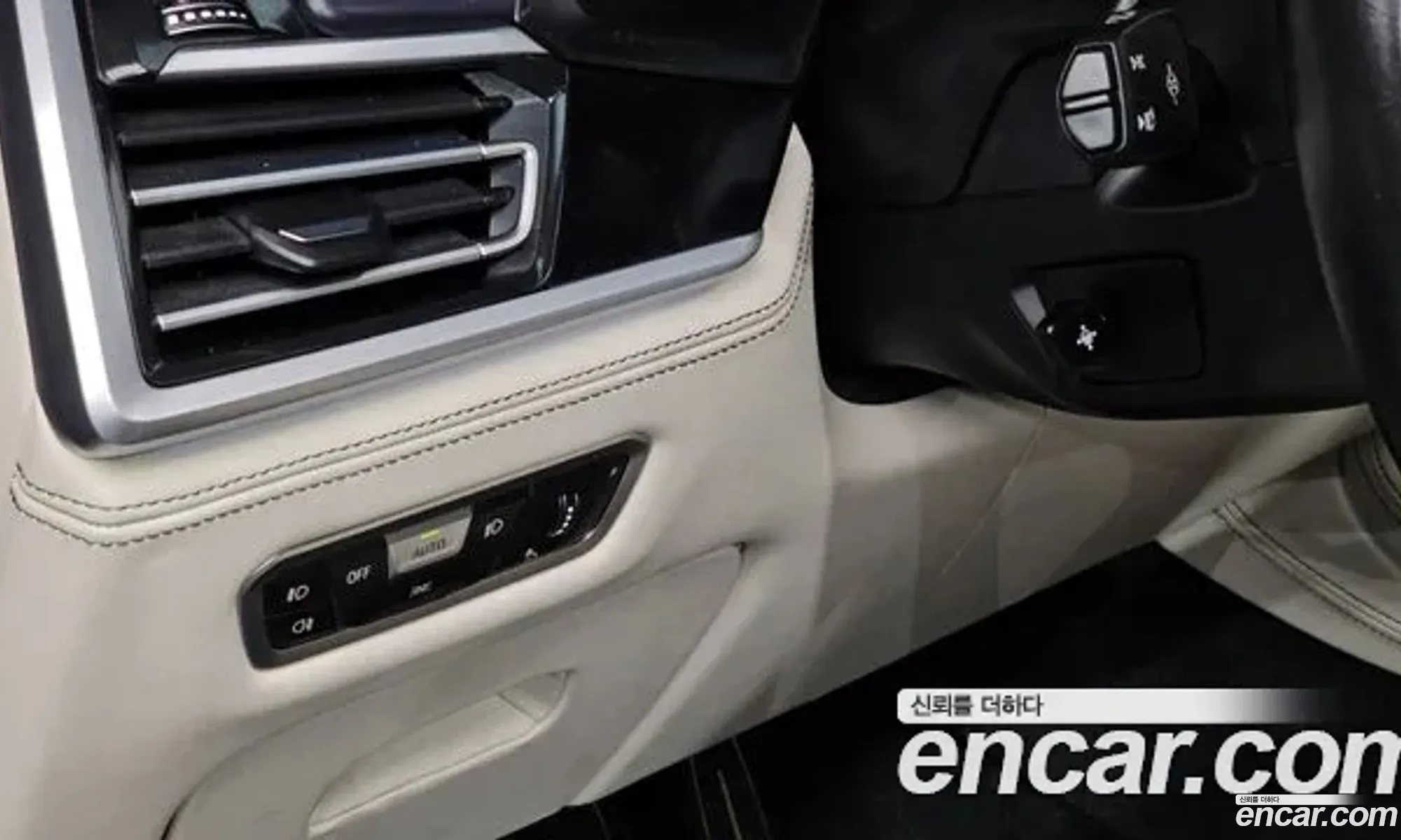 BMW X7 2021 WBACX6108M9G35012 — 17