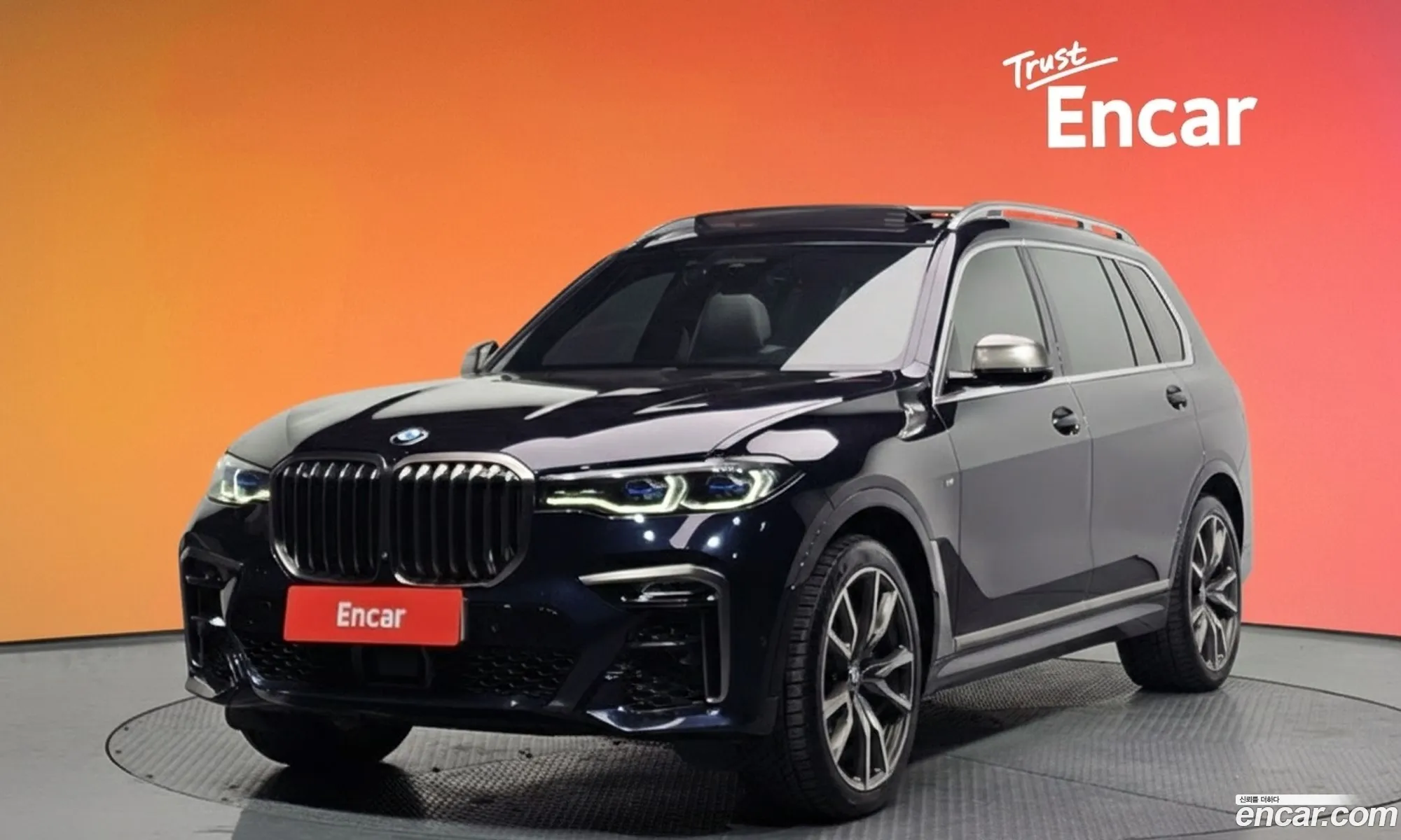 BMW X7 2021 WBACX6108M9G35012 — 11