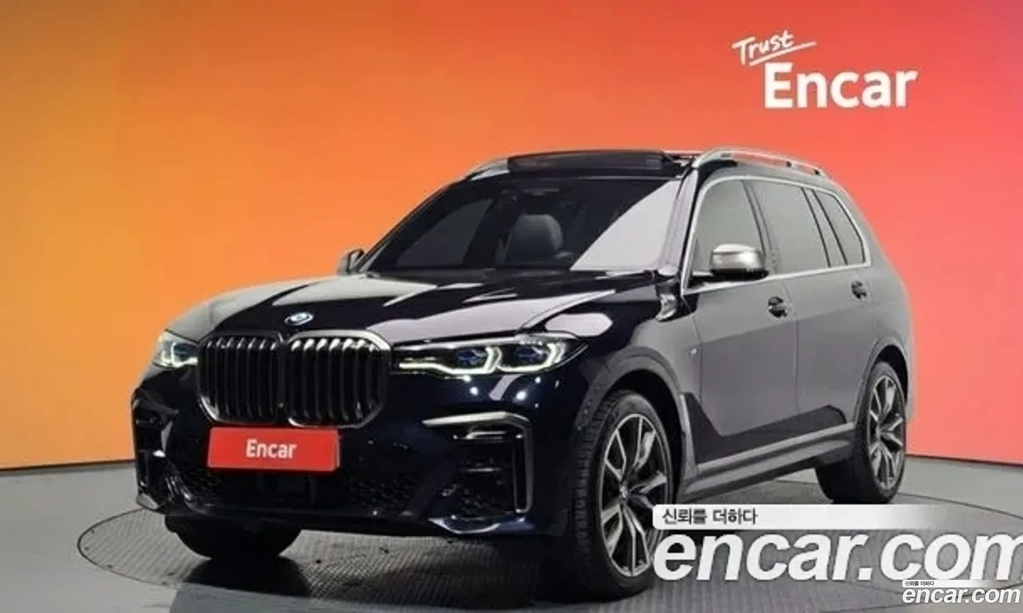 BMW X7 2021 WBACX6108M9G35012 — 14