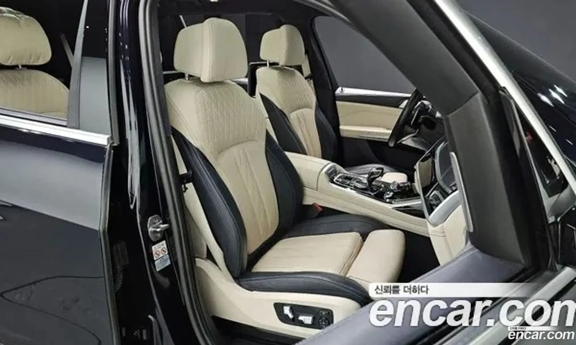 BMW X7 2021 WBACX6108M9G35012 — 10
