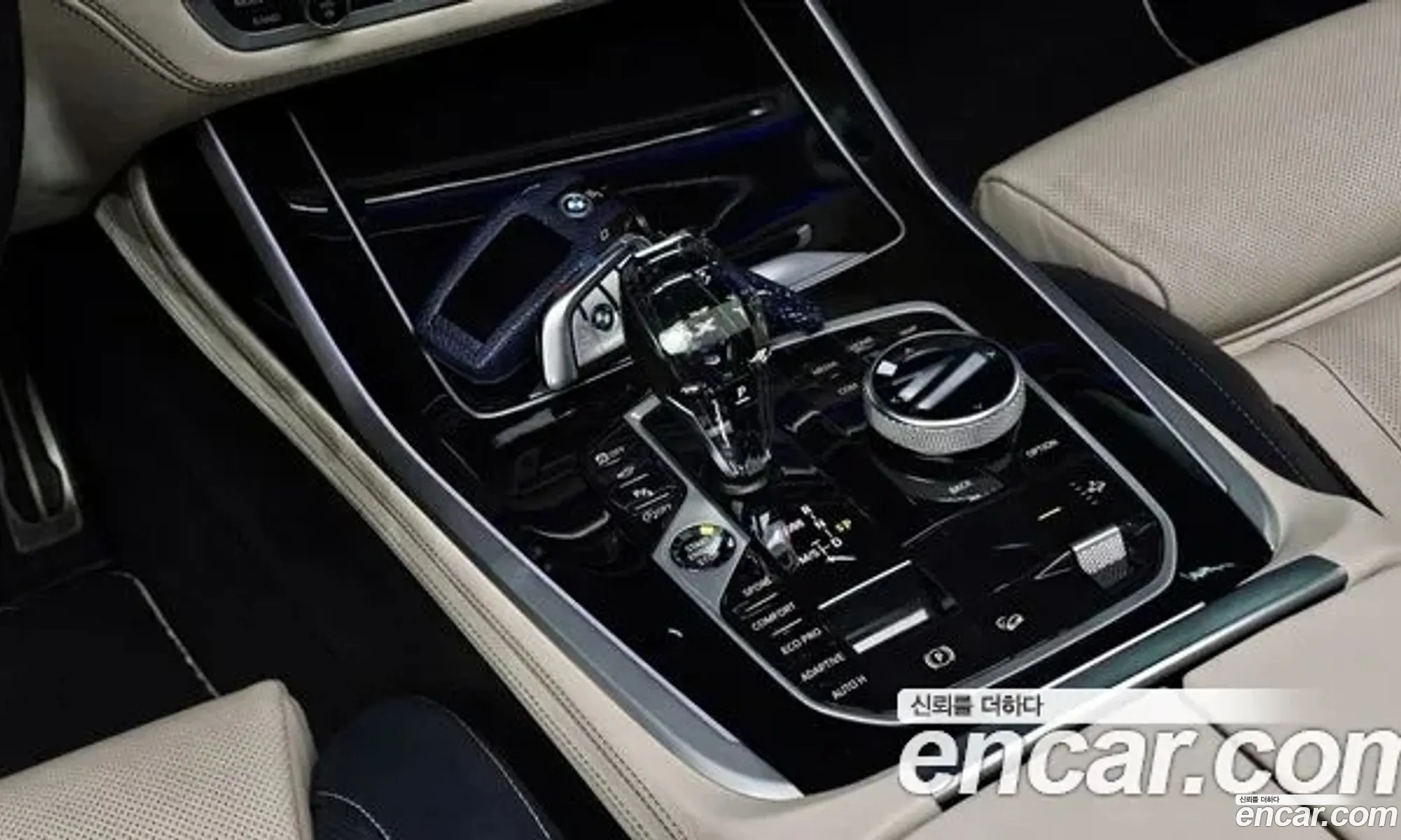 BMW X7 2021 WBACX6108M9G35012 — 8