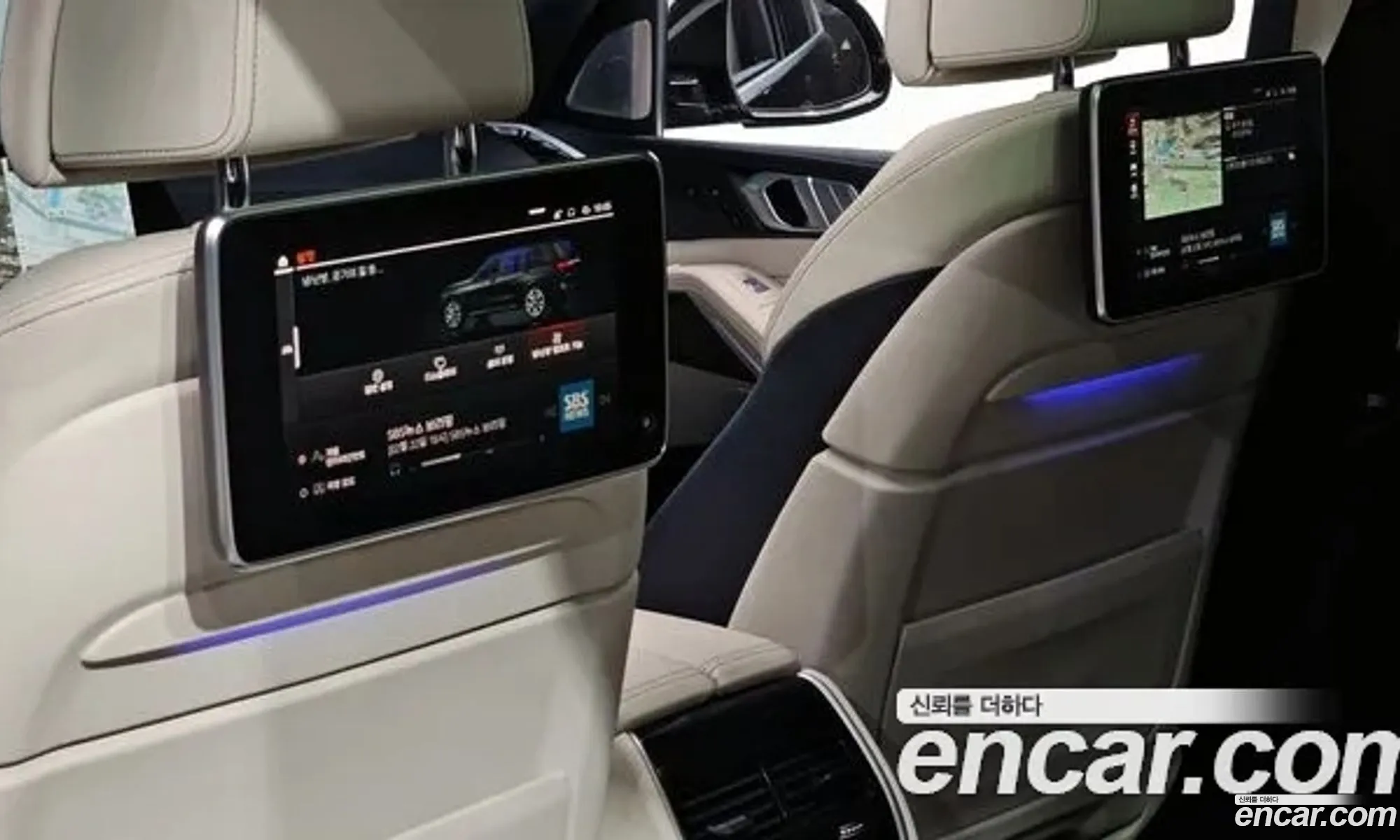 BMW X7 2021 WBACX6108M9G35012 — 4