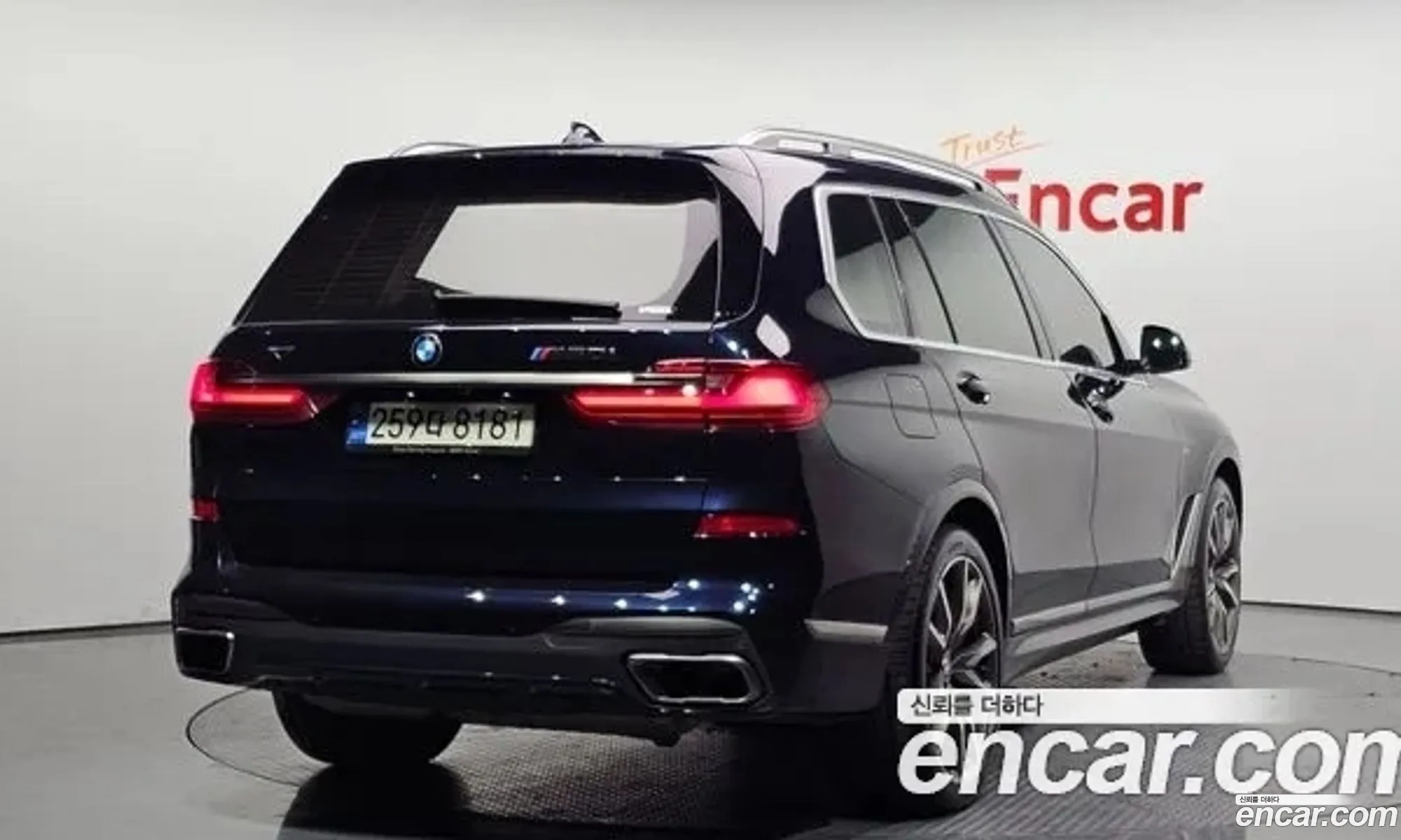 BMW X7 2021 WBACX6108M9G35012 — 6