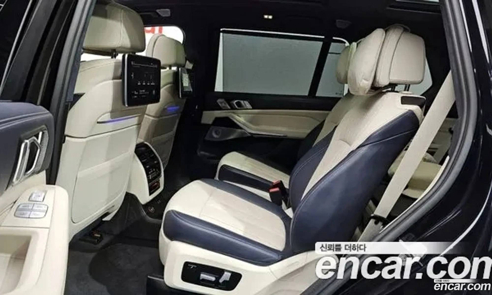 BMW X7 2021 WBACX6108M9G35012 — 7