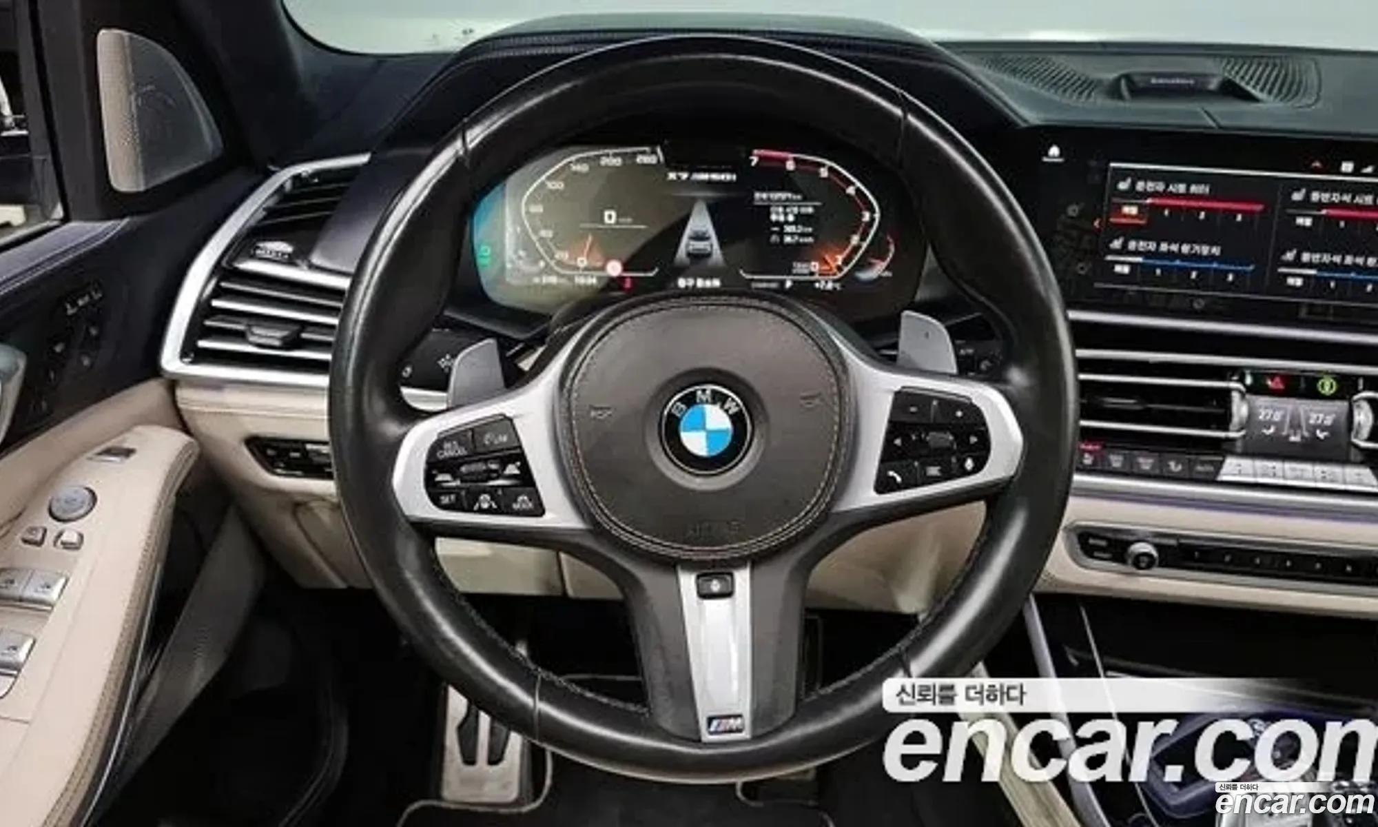 BMW X7 2021 WBACX6108M9G35012 — 15