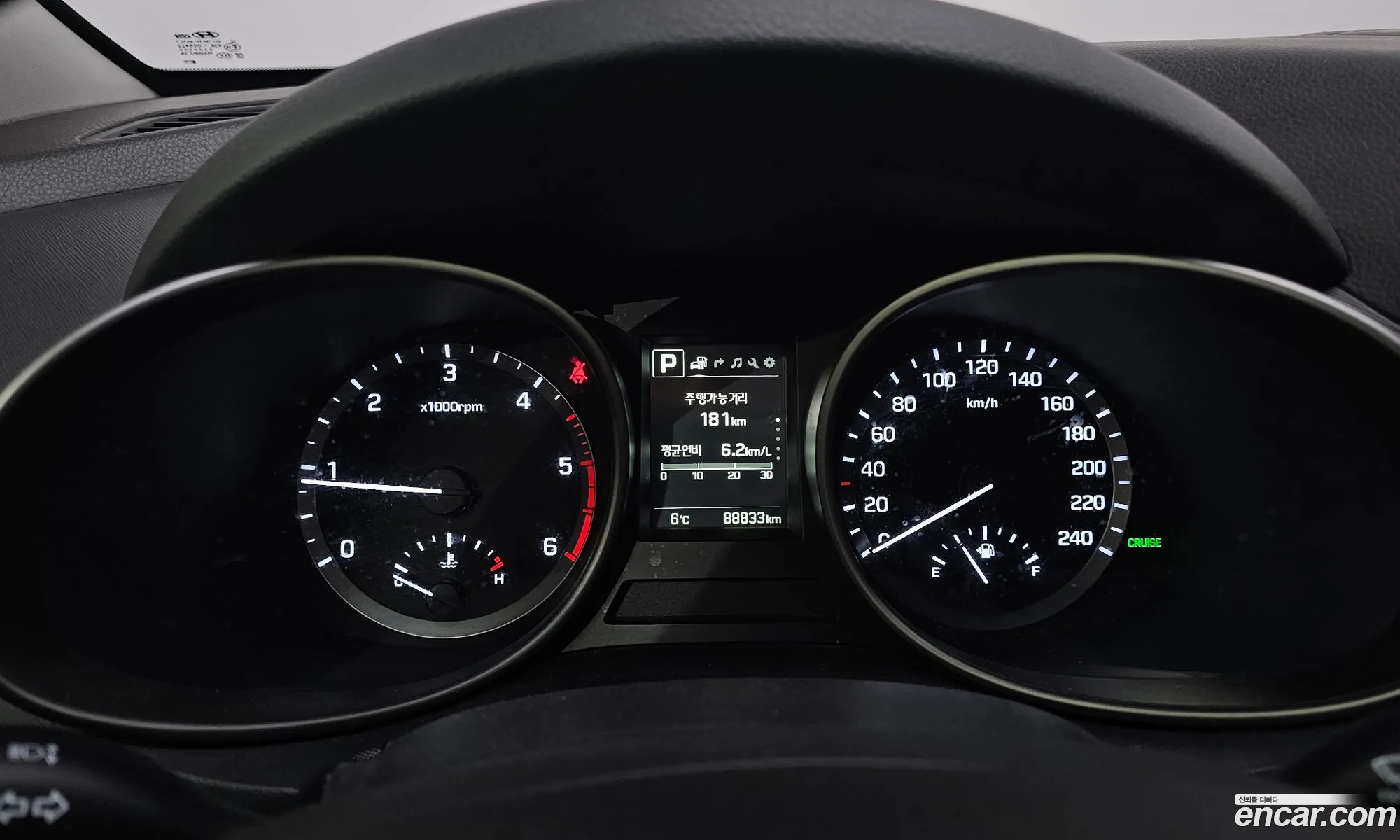 Hyundai Santa Fe the Prime 2017 — 4