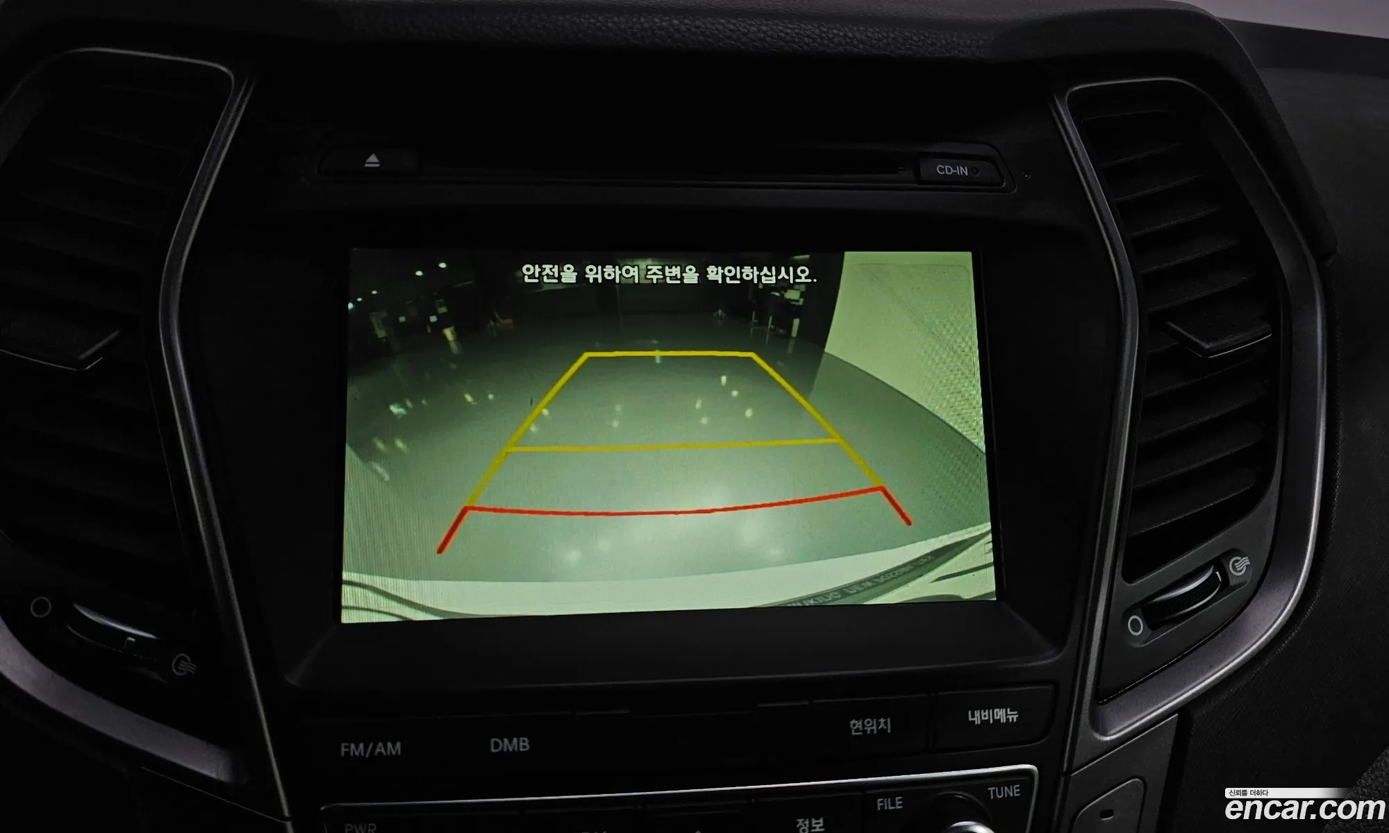 Hyundai Santa Fe the Prime 2017 — 12