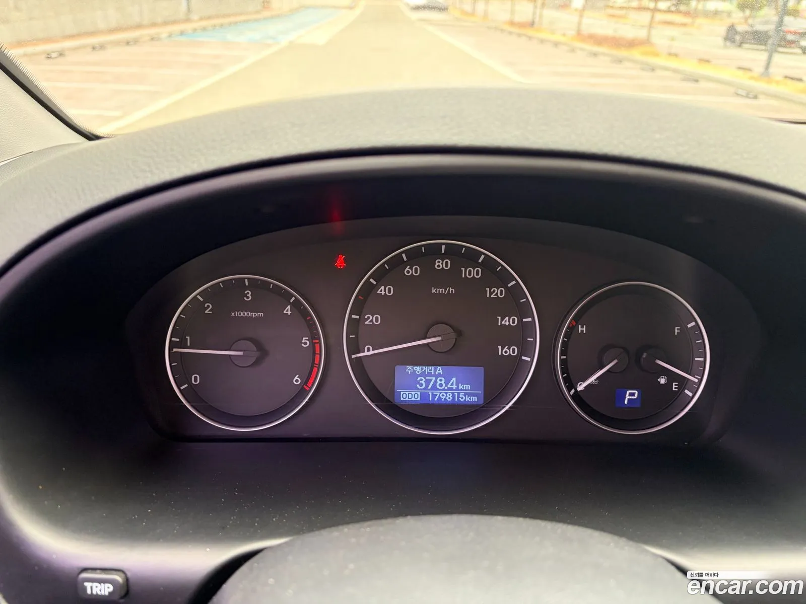 Hyundai Grand Starex 2016 — 14