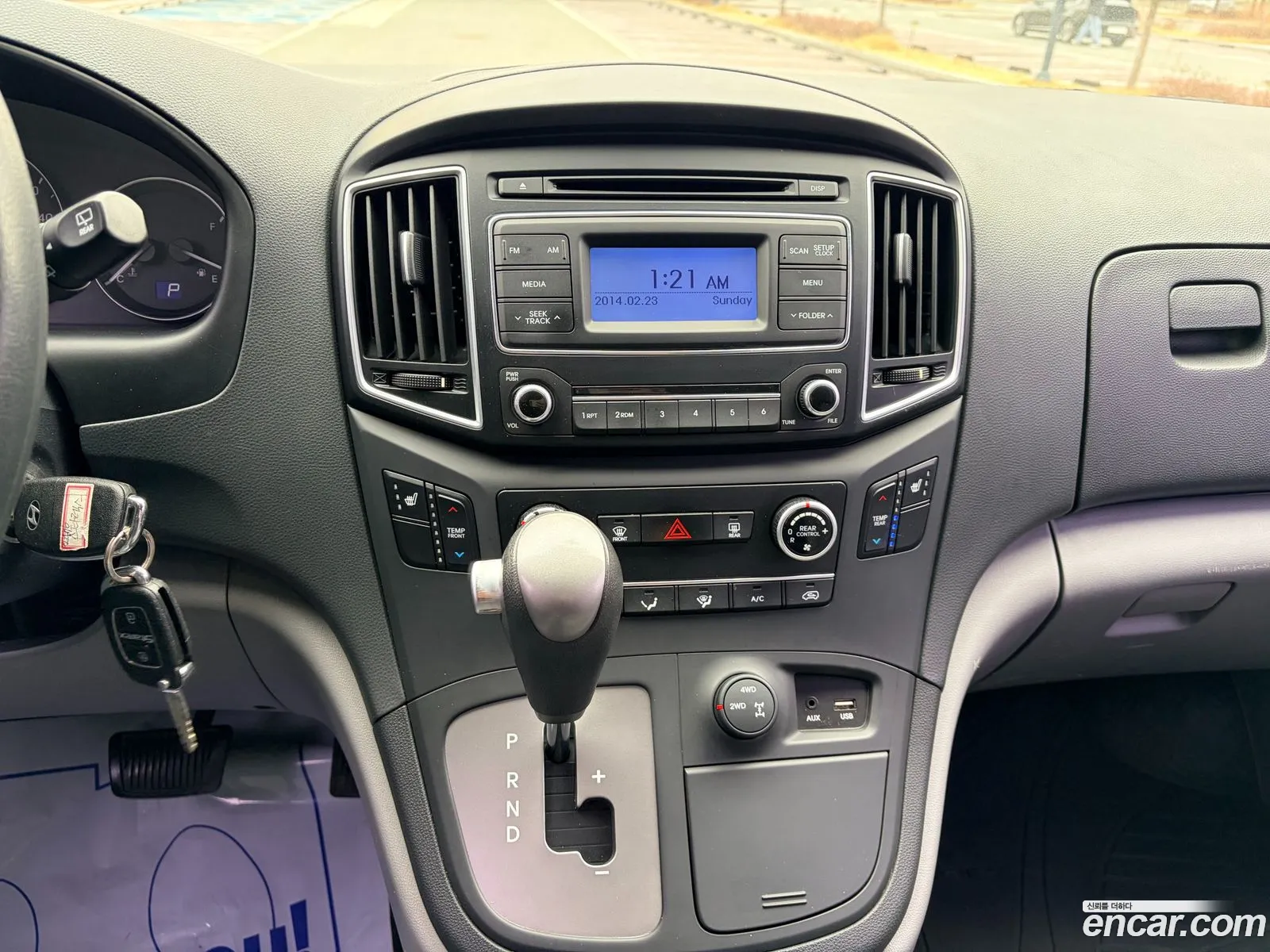 Hyundai Grand Starex 2016 — 13
