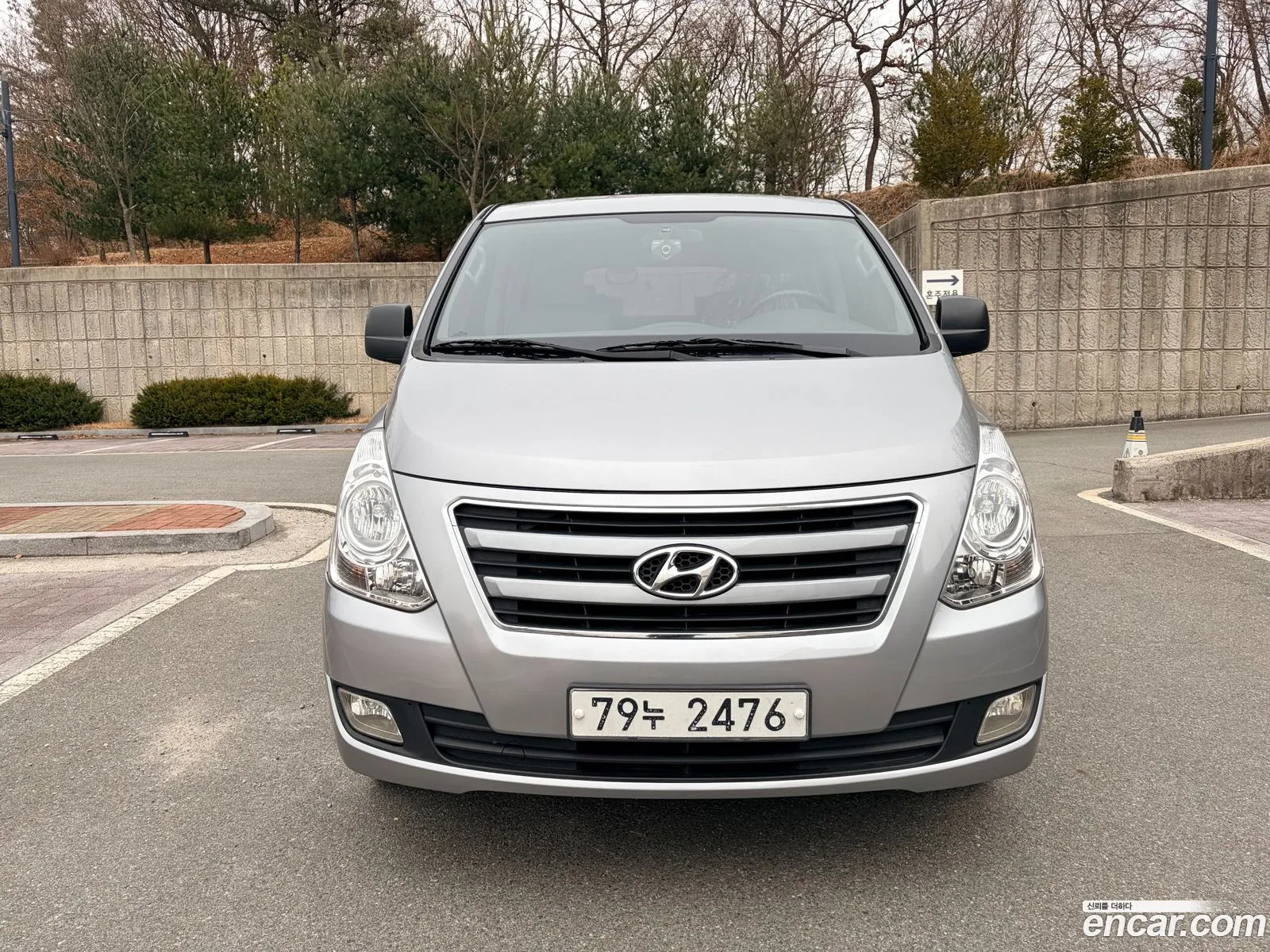 Hyundai Grand Starex 2016 — 8