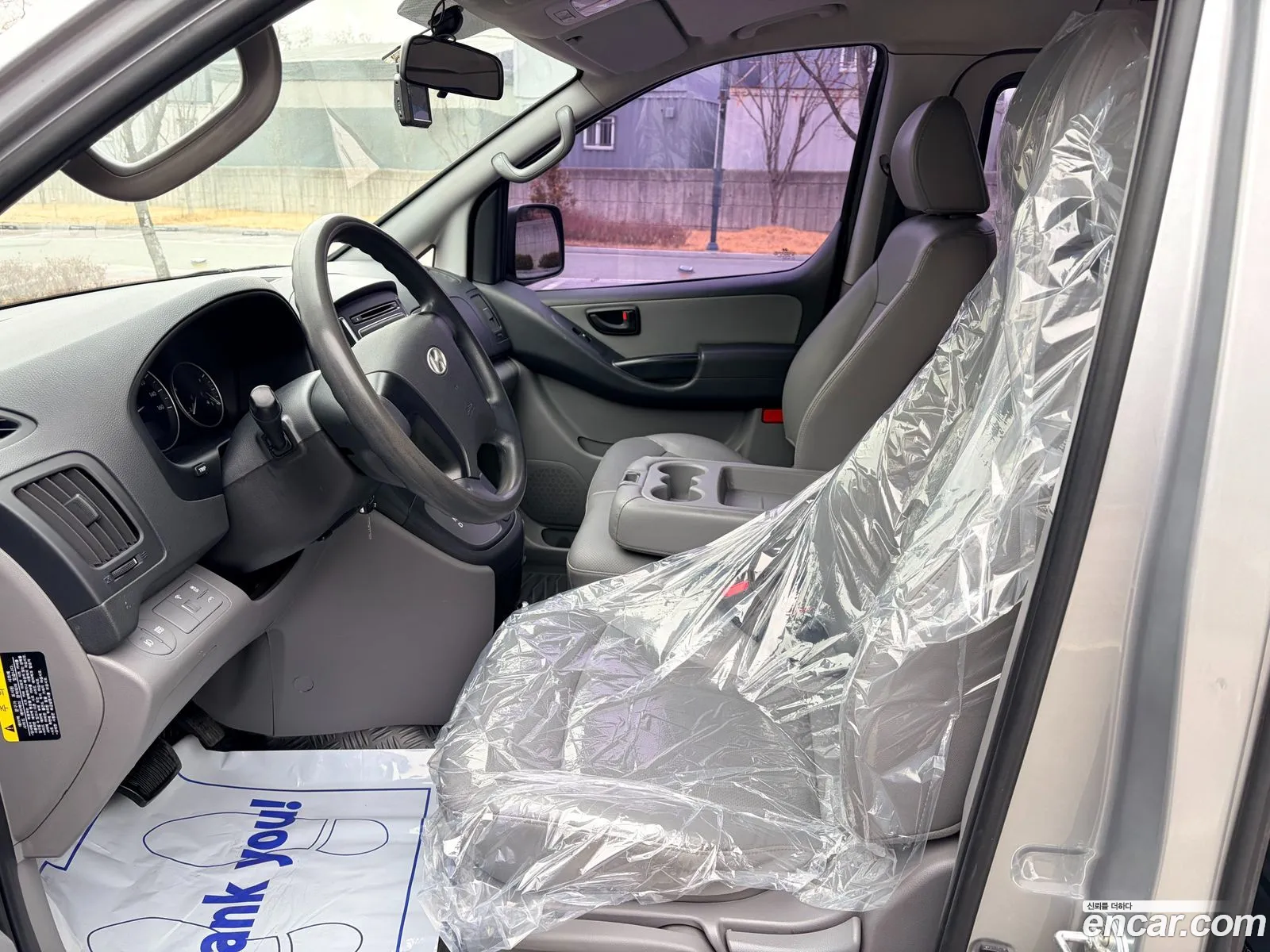 Hyundai Grand Starex 2016 — 2