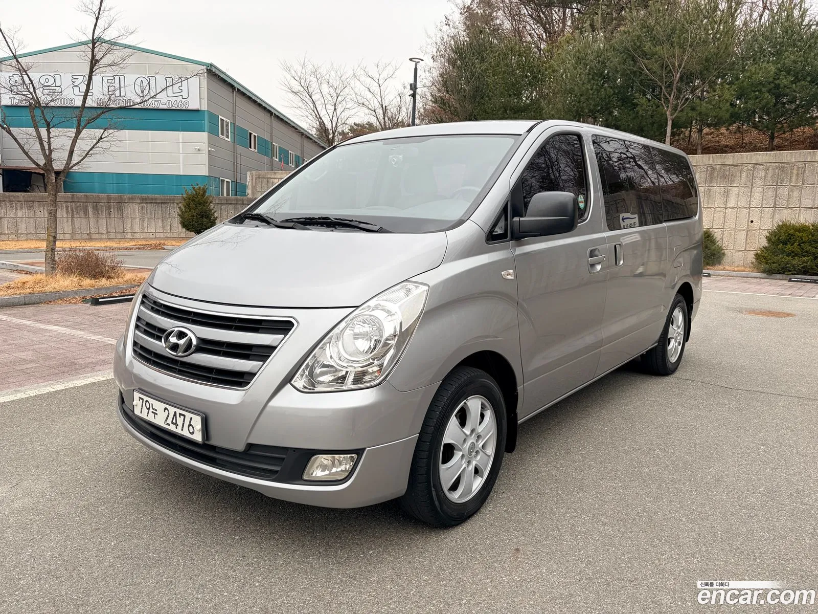 Hyundai Grand Starex 2016 — 12