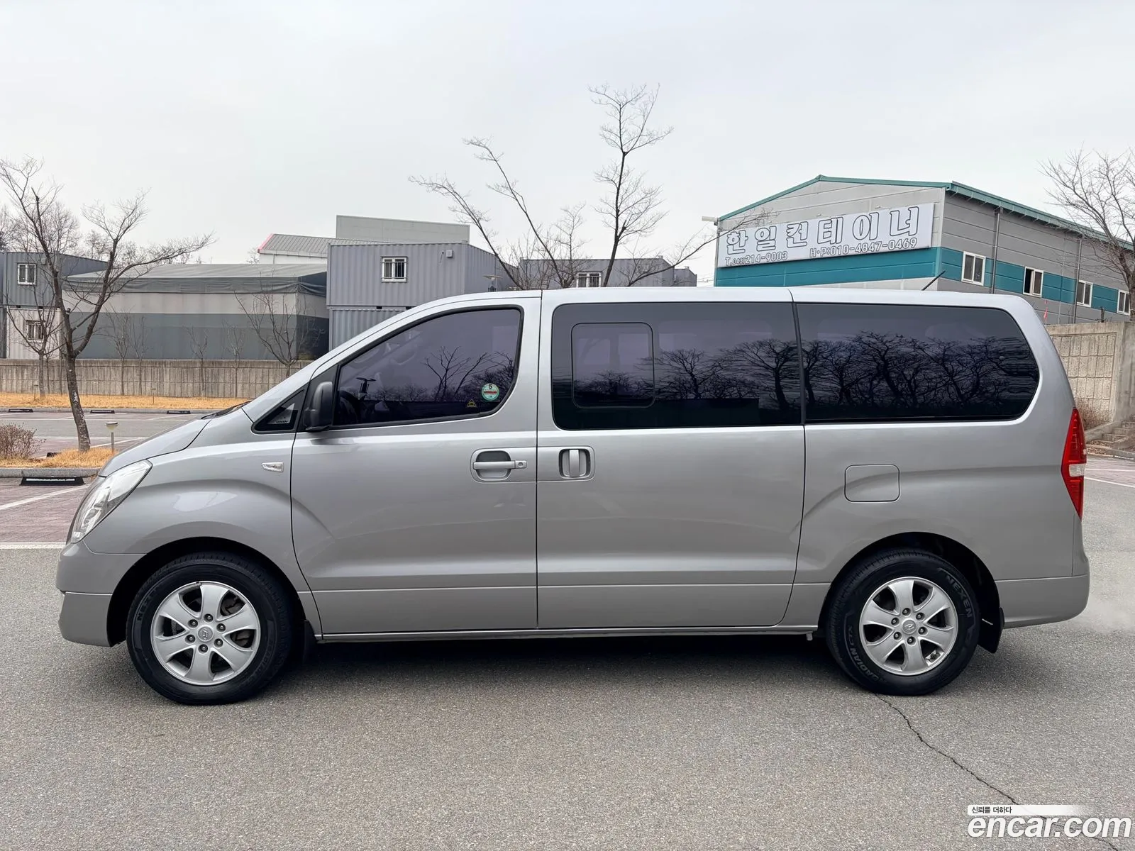 Hyundai Grand Starex 2016 — 3