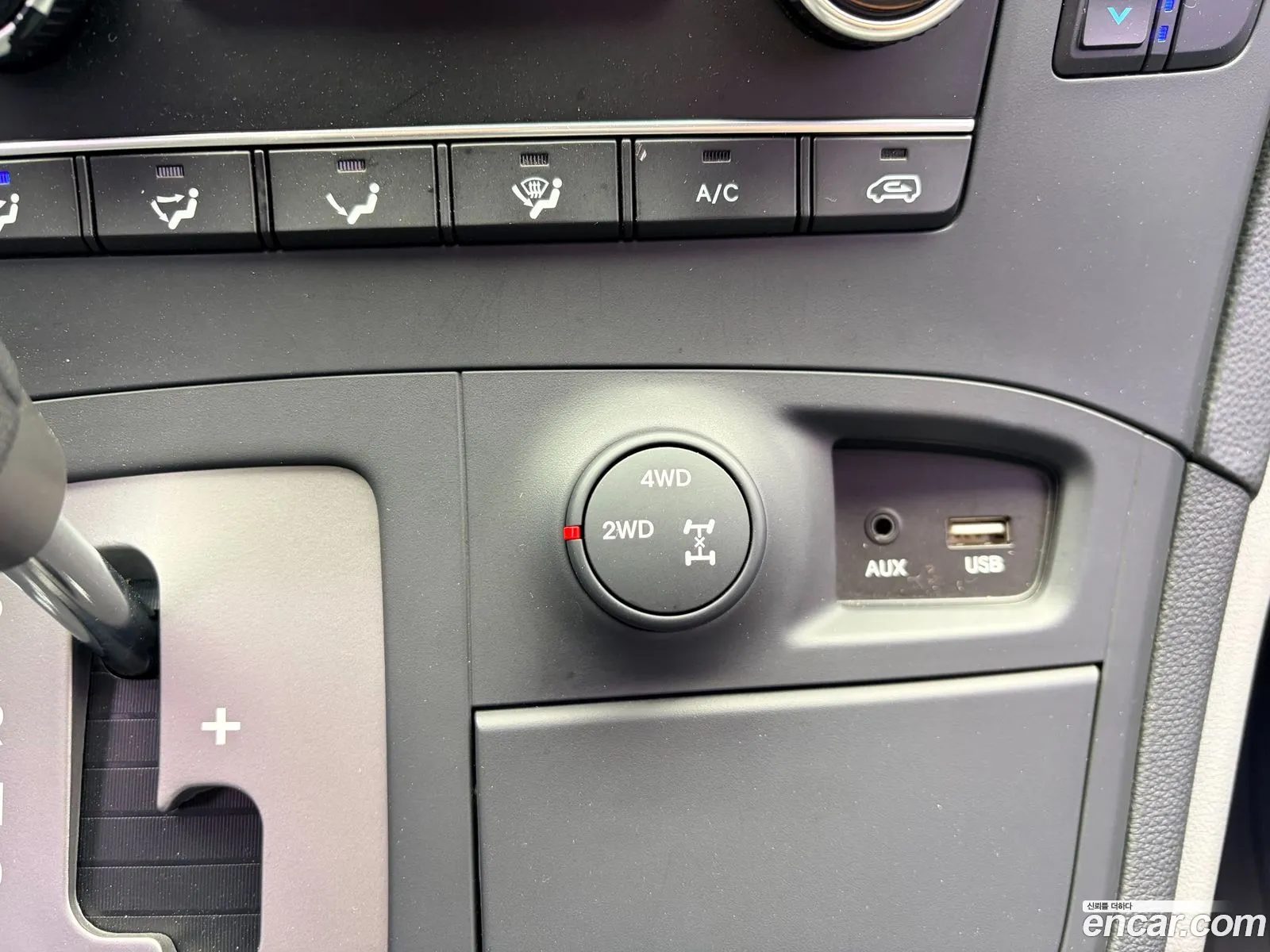 Hyundai Grand Starex 2016 — 10