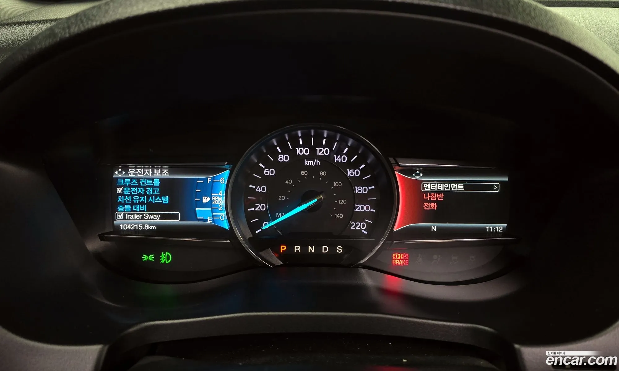 Ford Explorer 2018 1FM5K8FH9JGB23747 — 19