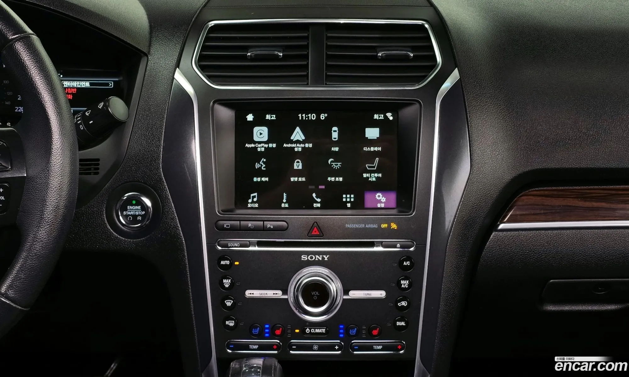 Ford Explorer 2018 1FM5K8FH9JGB23747 — 18