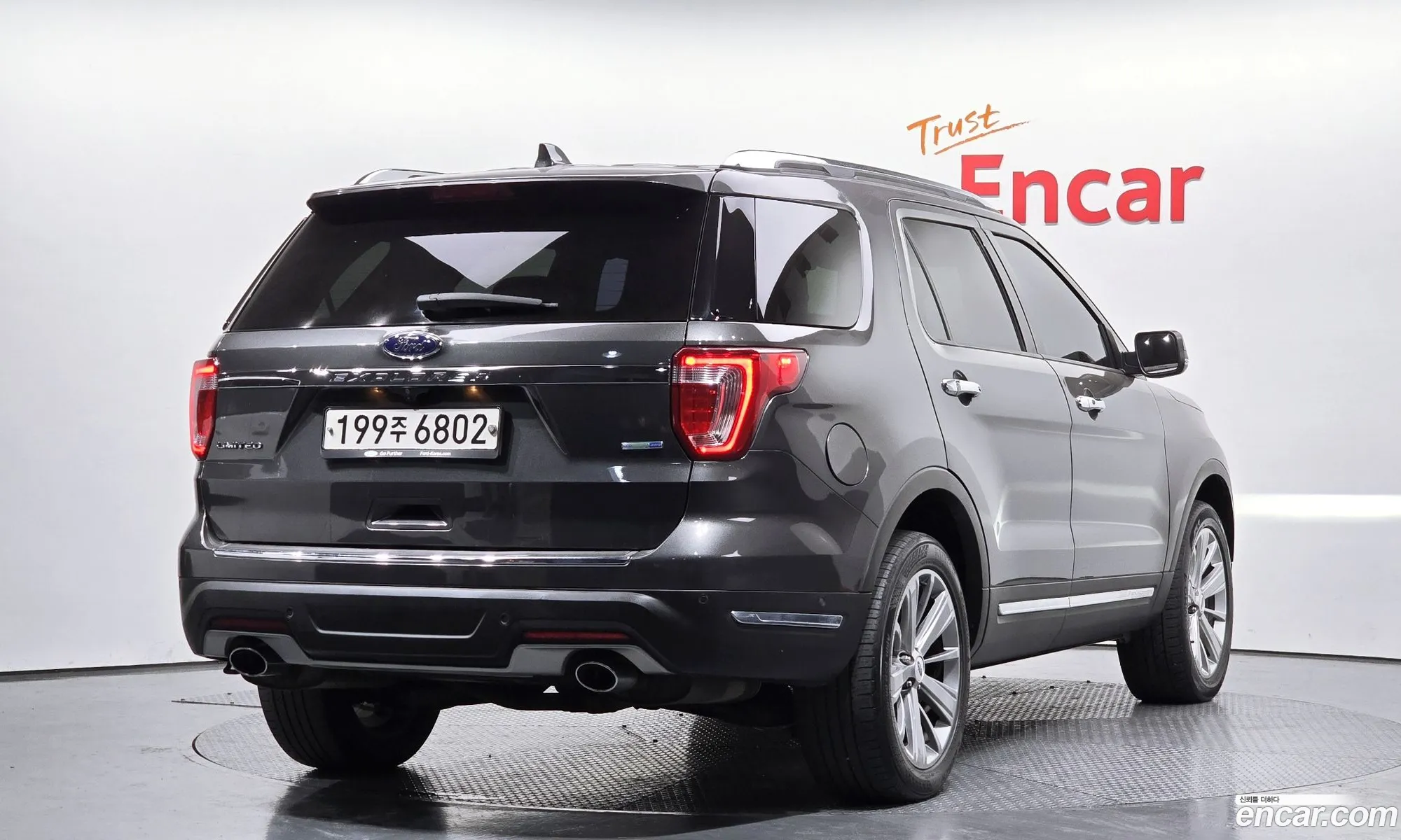 Ford Explorer 2018 1FM5K8FH9JGB23747 — 20