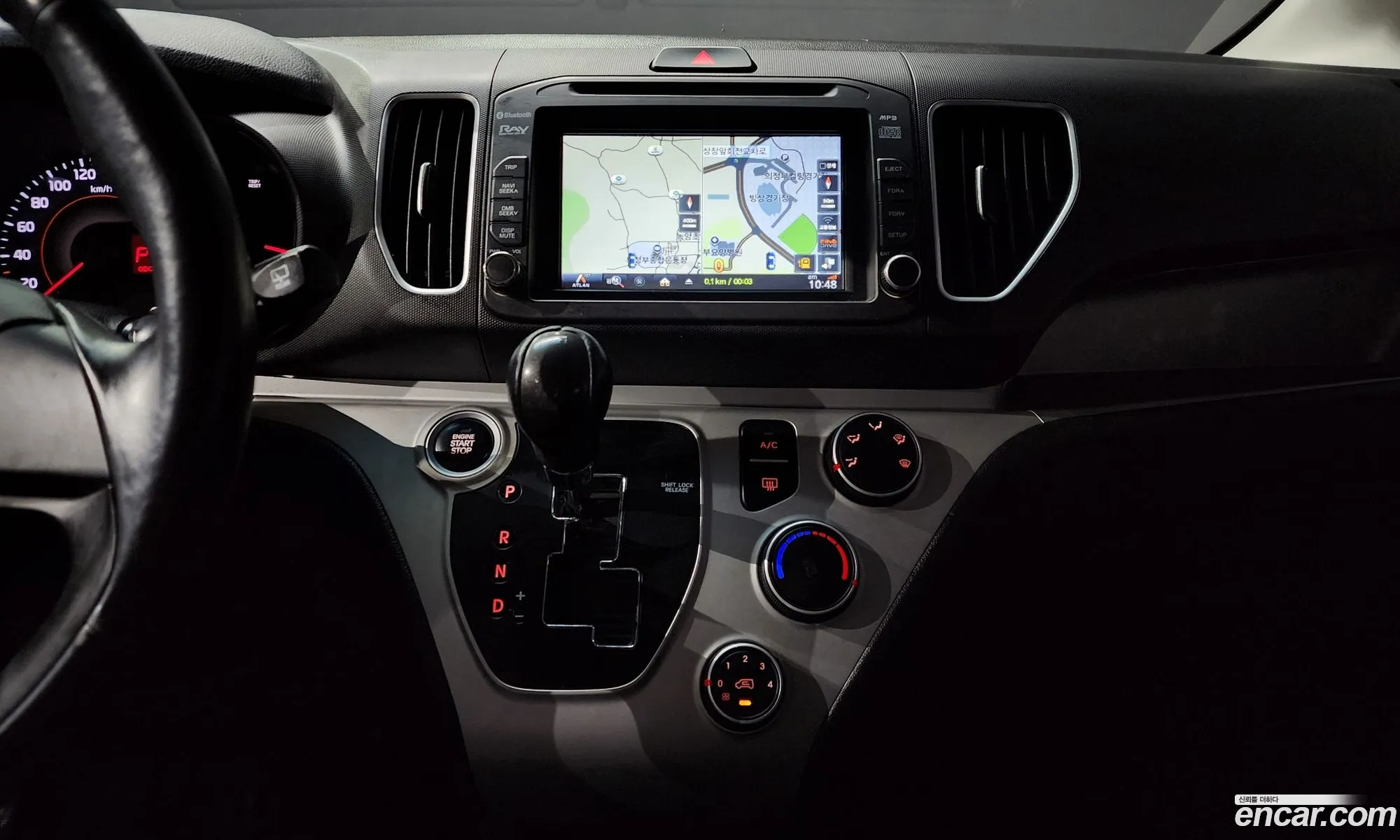 Kia Ray 2014 — 12