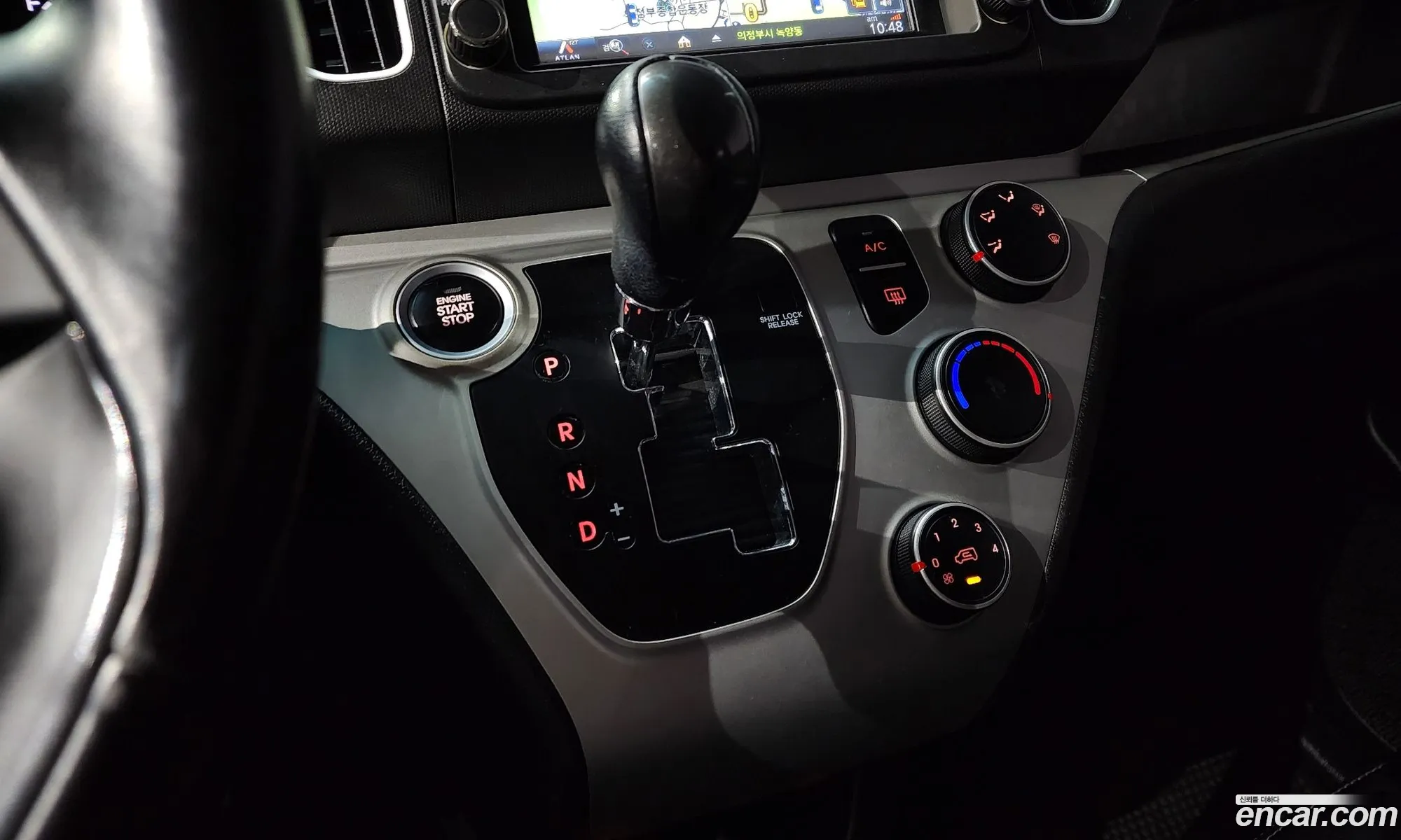 Kia Ray 2014 — 5