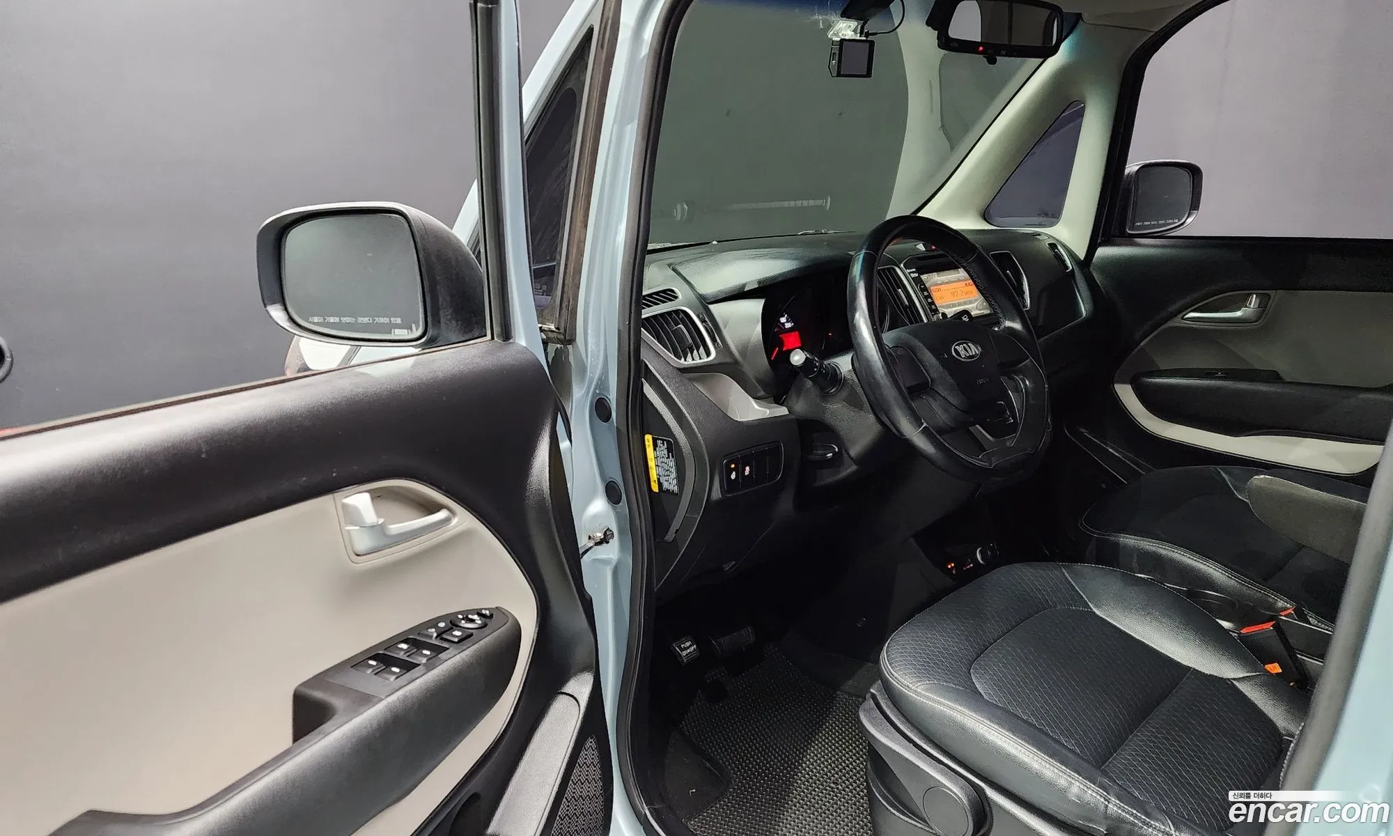 Kia Ray 2014 — 7