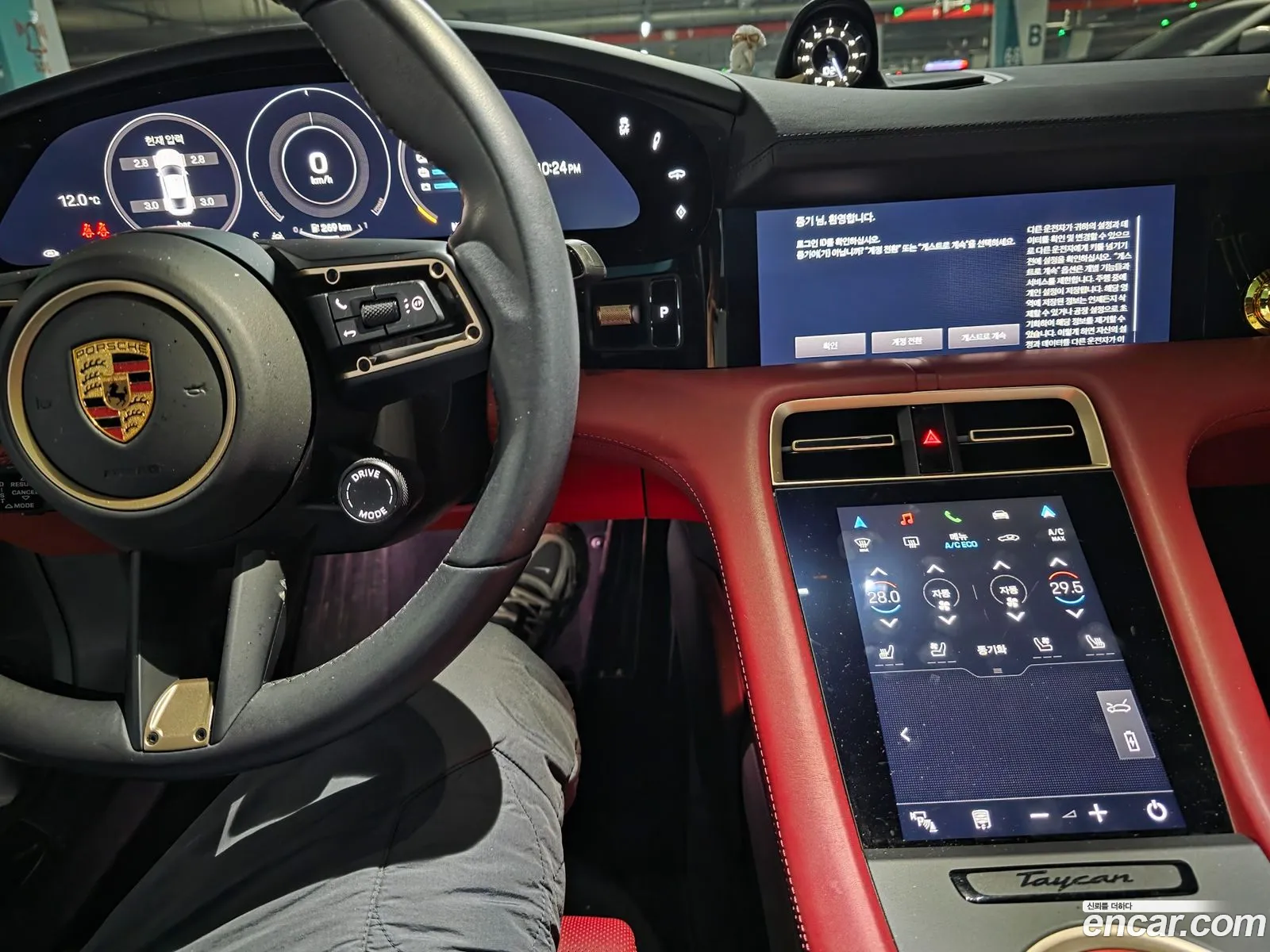 Porsche Taycan 2023 — 2