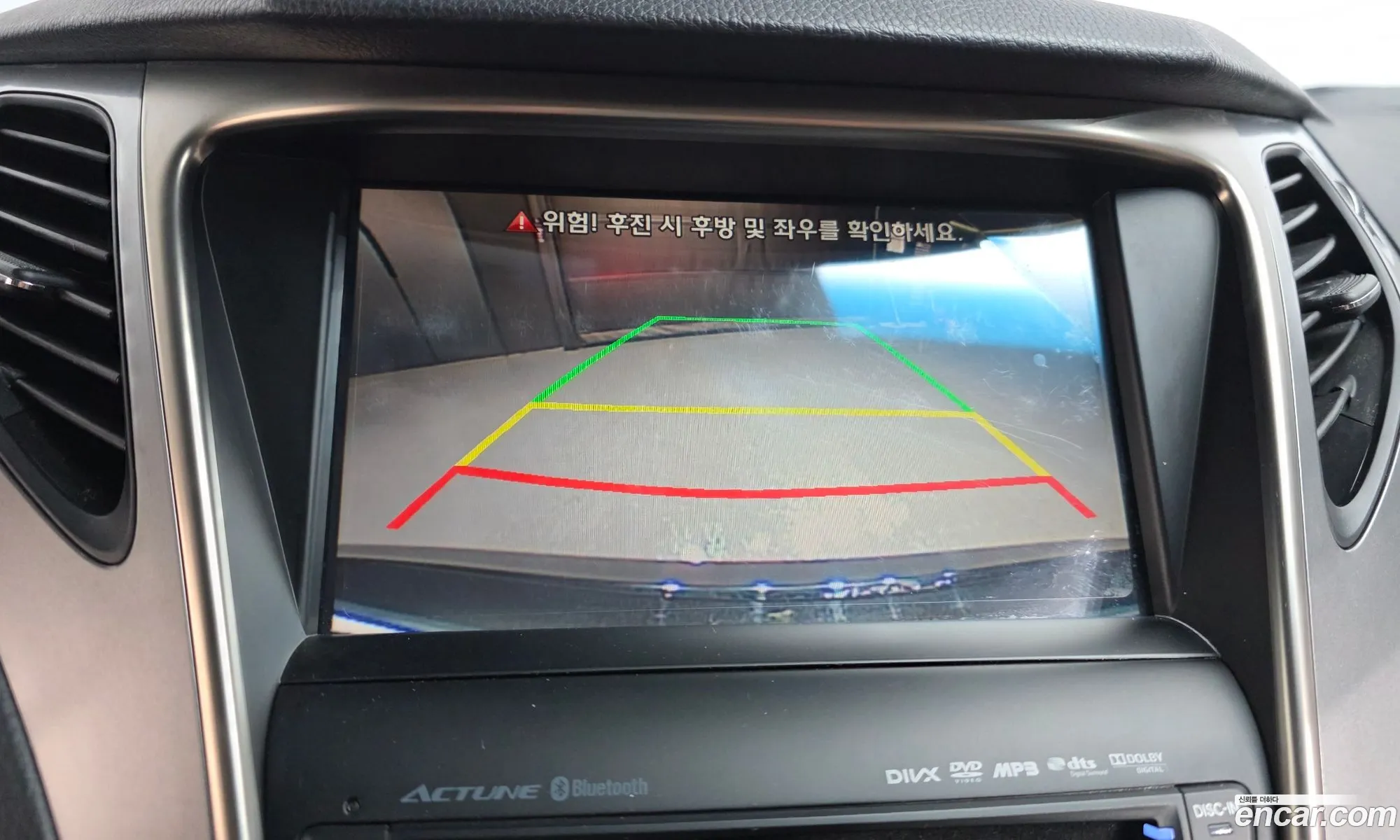 Hyundai Grandeur HG 2013 — 7