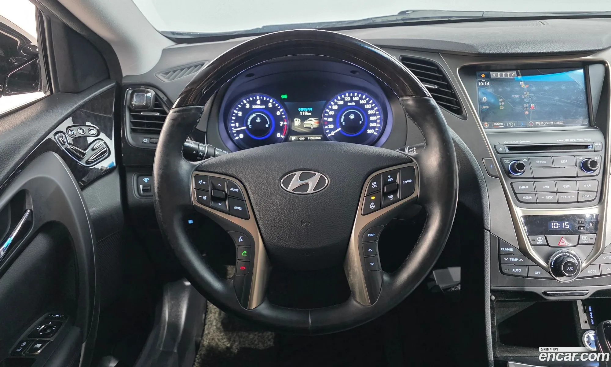 Hyundai Grandeur HG 2013 — 3
