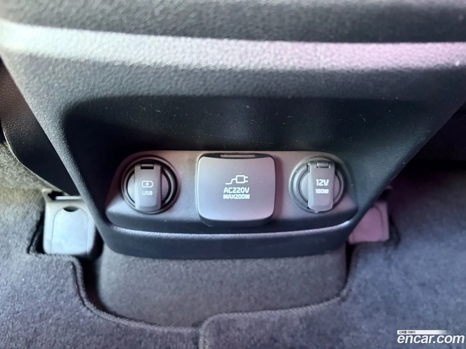 Kia Sorento 2015 — 5