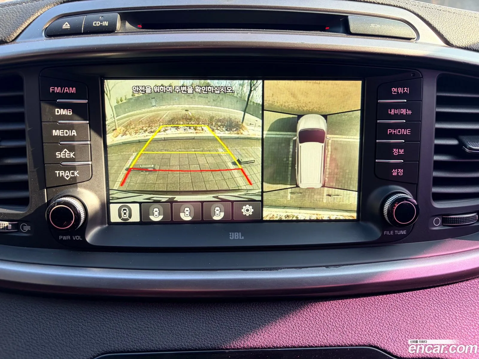 Kia Sorento 2015 — 13