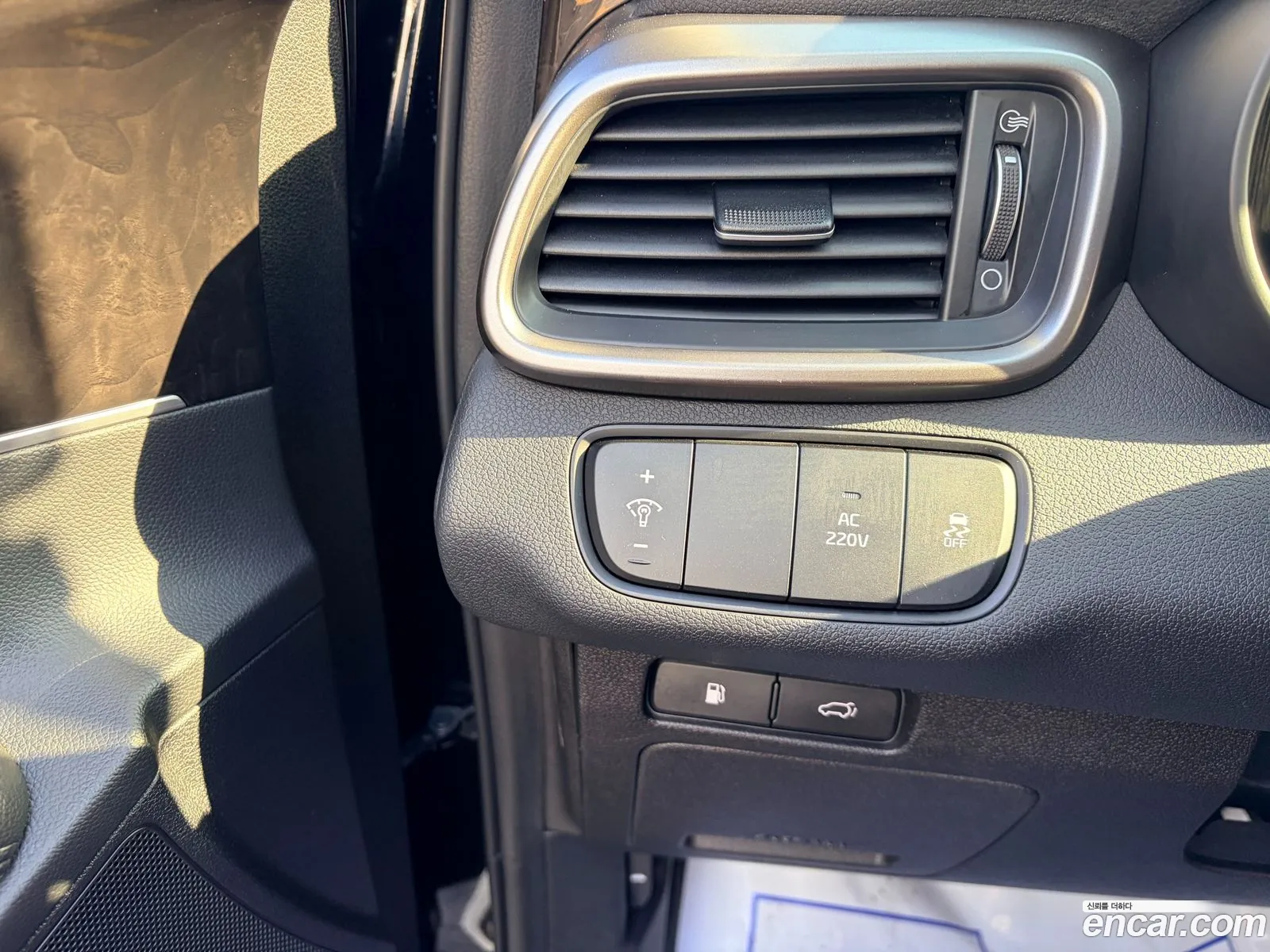 Kia Sorento 2015 — 3