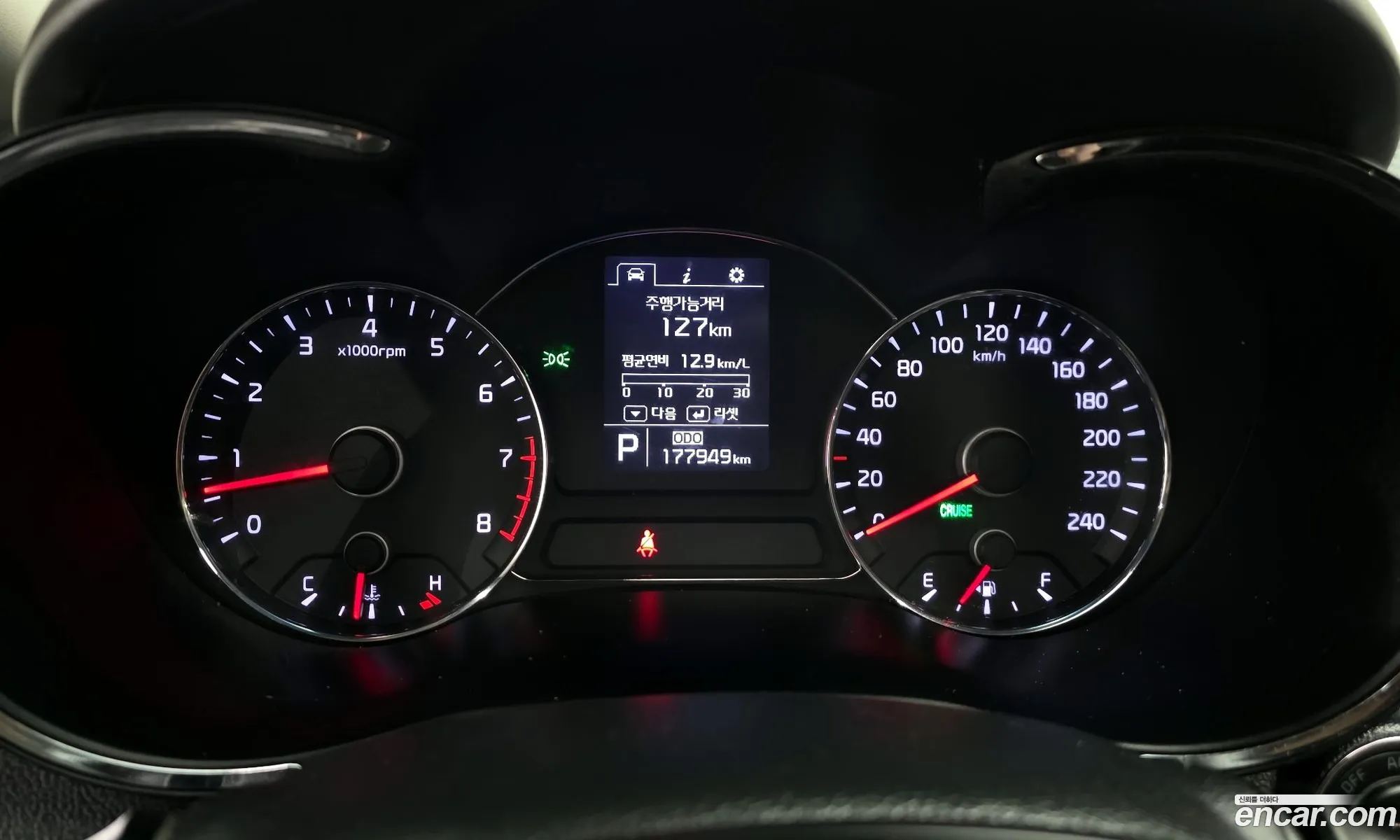 Kia K3 2013 — 11