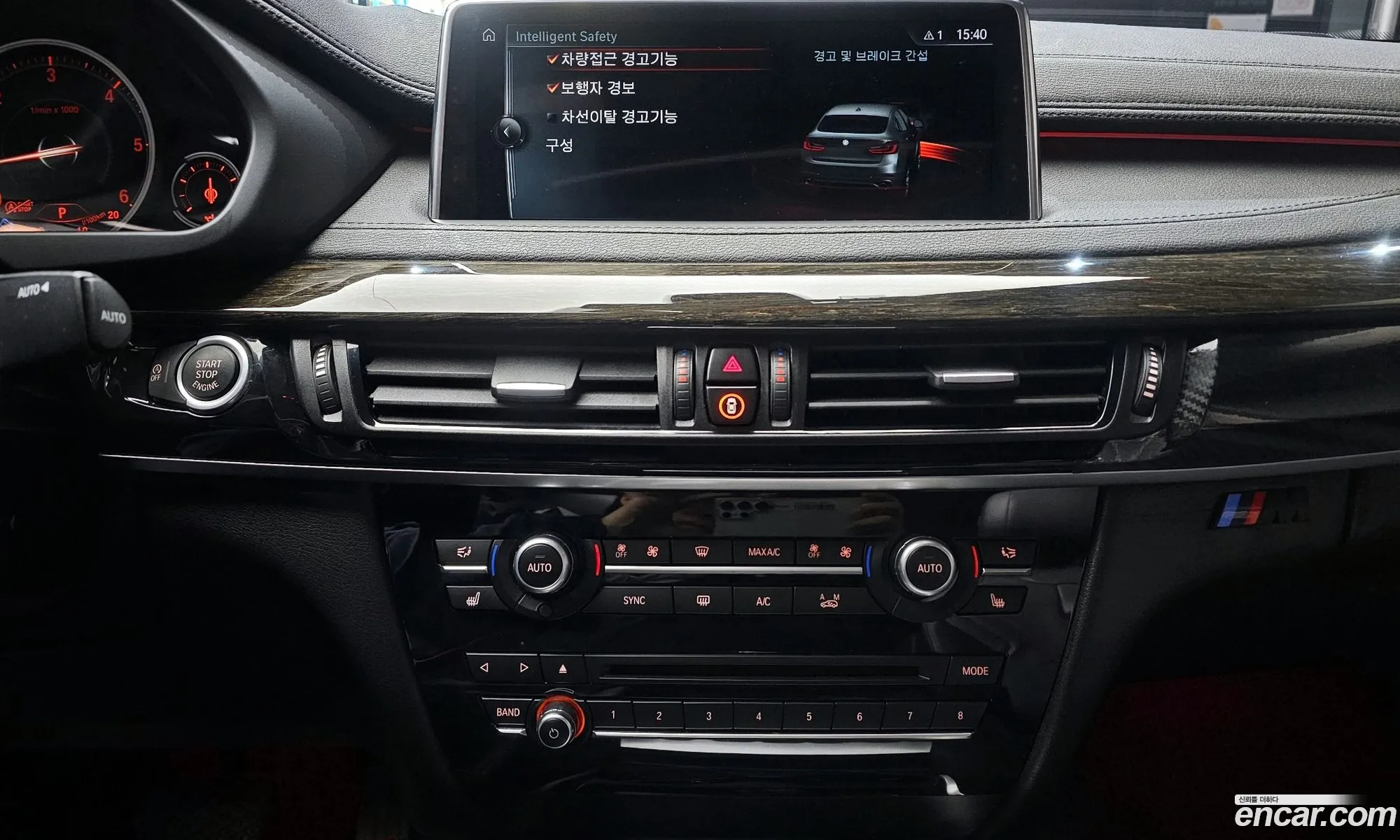 BMW X6 2017 — 6