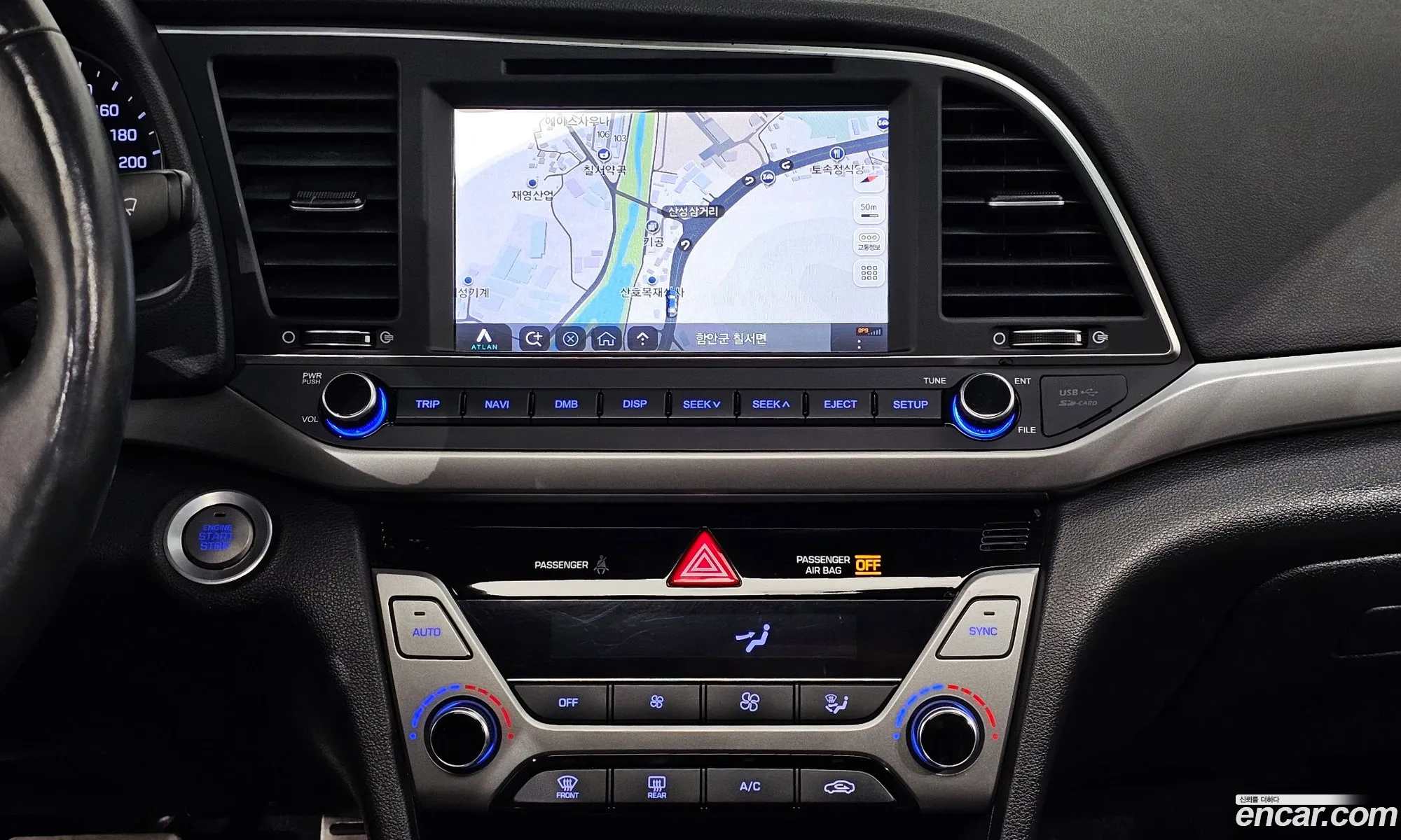 Hyundai Elantra AD 2016 — 4