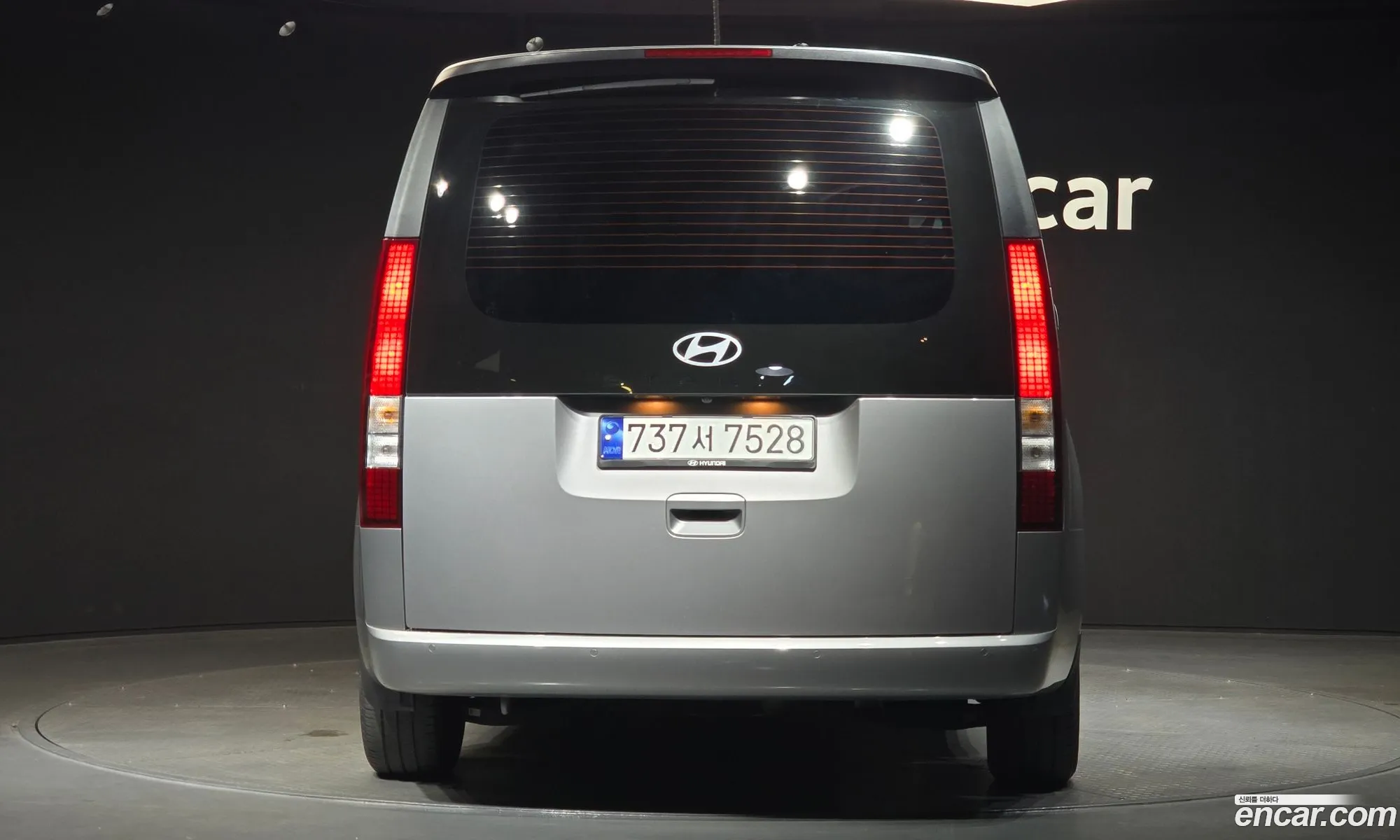 Hyundai Staria 2024 — 15