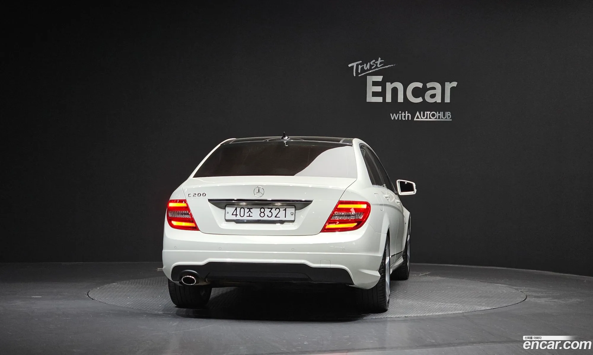Mercedes-Benz C-Class W204 2012 WDDGF4JB3CA689296 — 15