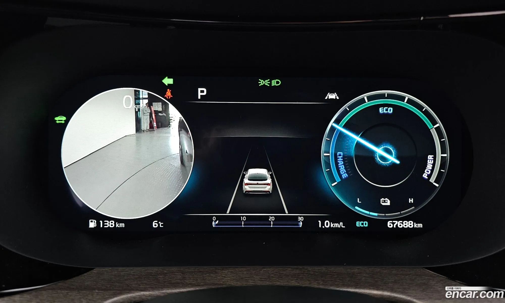 Kia K5 Hybrid 2021 — 14