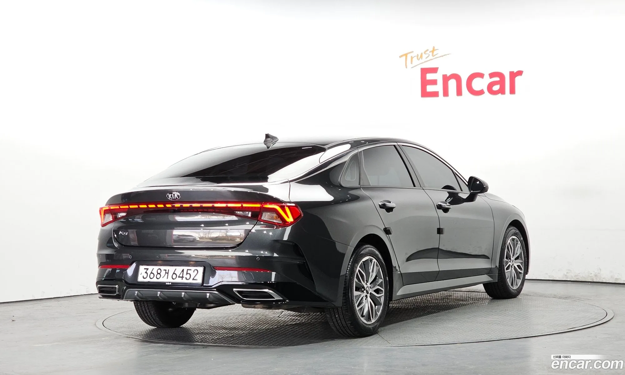 Kia K5 Hybrid 2021 — 2