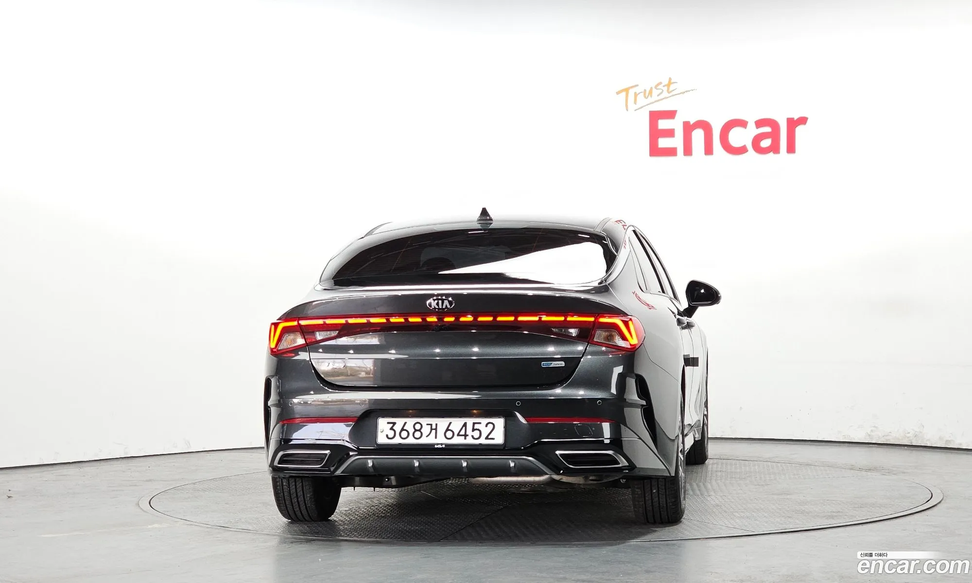 Kia K5 Hybrid 2021 — 12